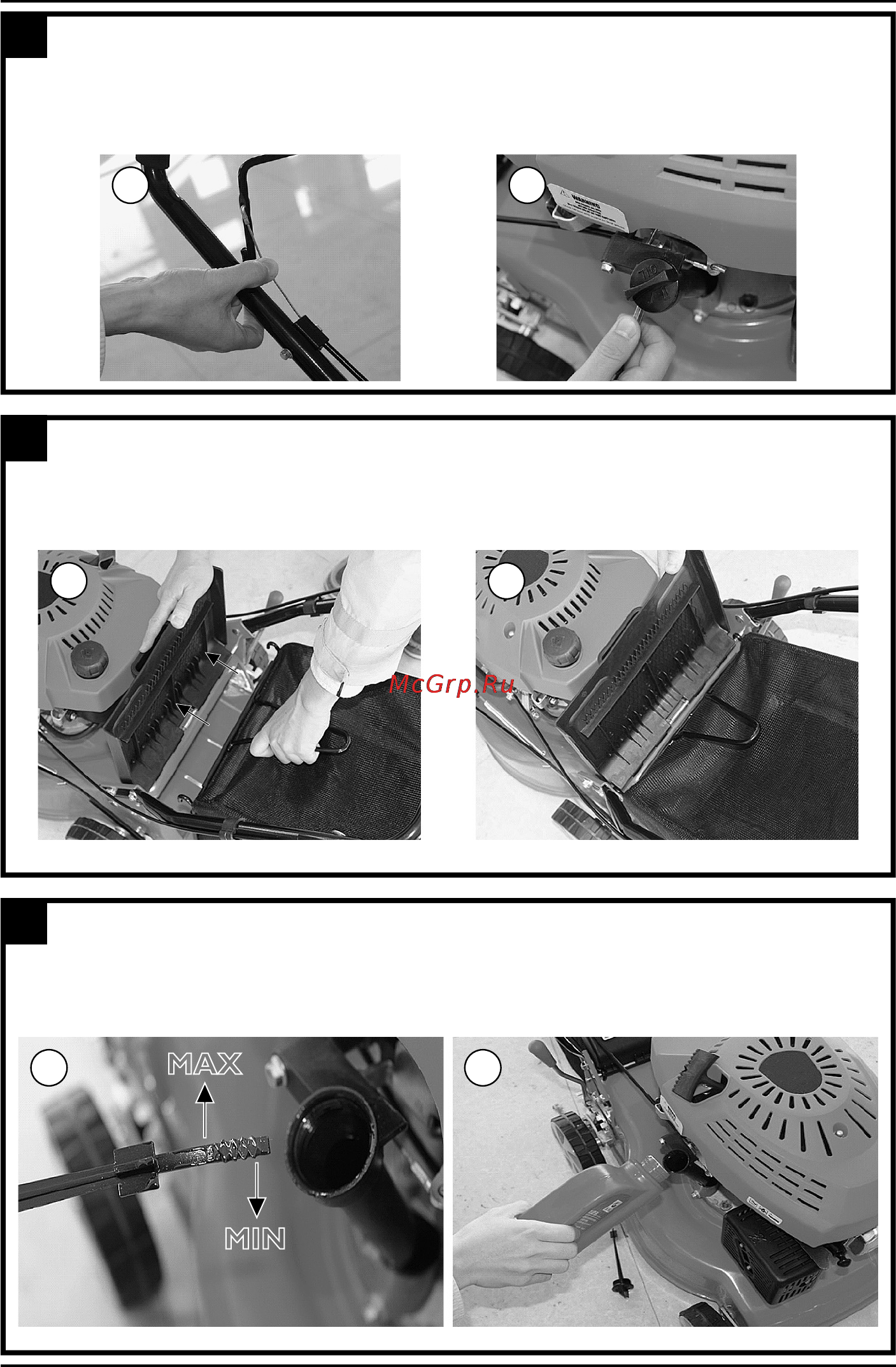 Defort DLM-2600-G [5/32] Adjustment of the brake line ajustement de la conduite de frein einstellen des bremskabels регулировка тросика управления тормозом