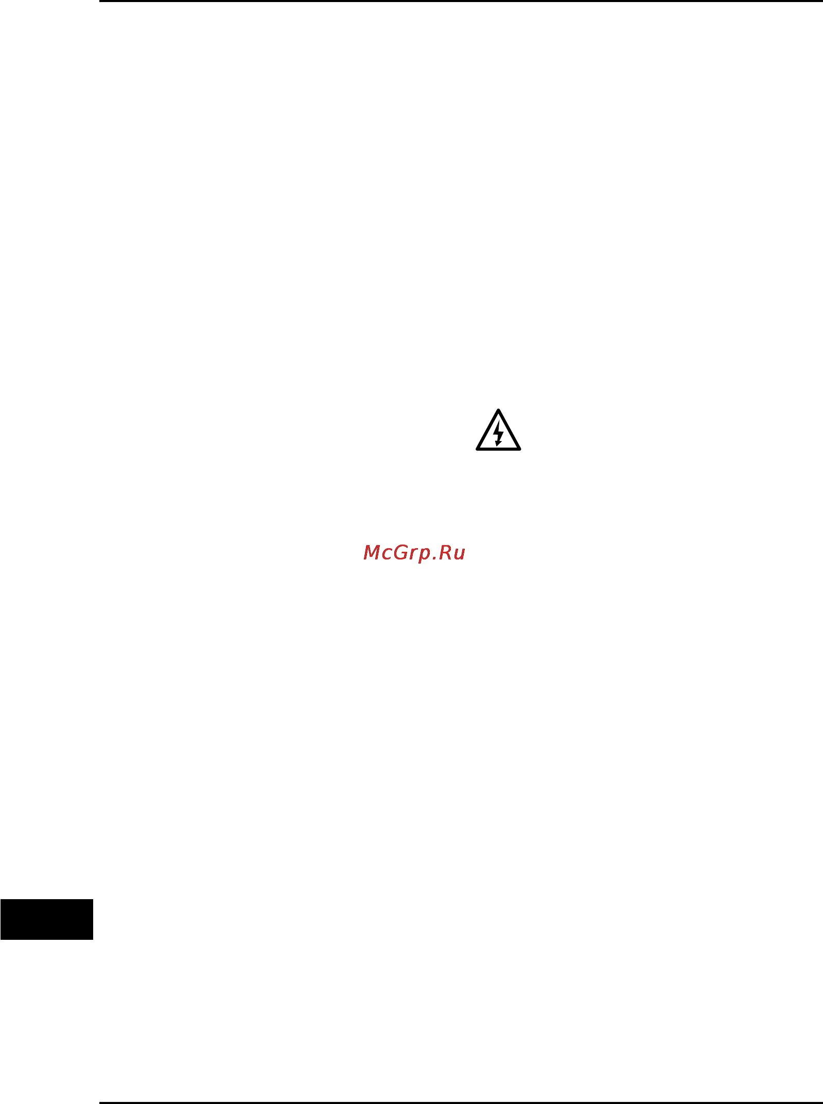 Defort DLM-1010N [74/96] Hr bos