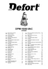 Defort DPW-1800-VAC Инструкция по эксплуатации