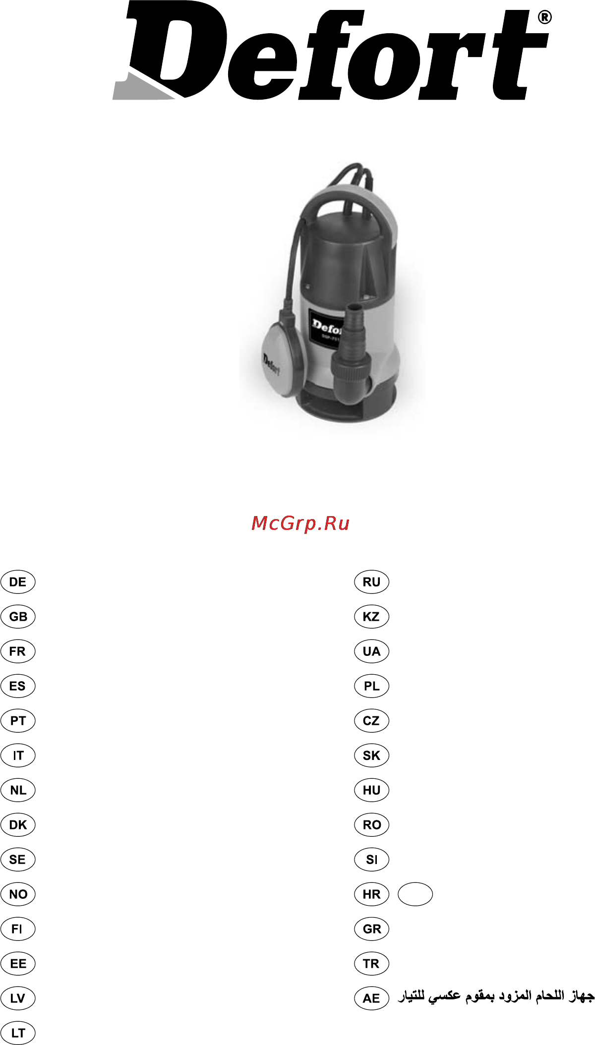 Defort DSP-751N Инструкция по эксплуатации онлайн