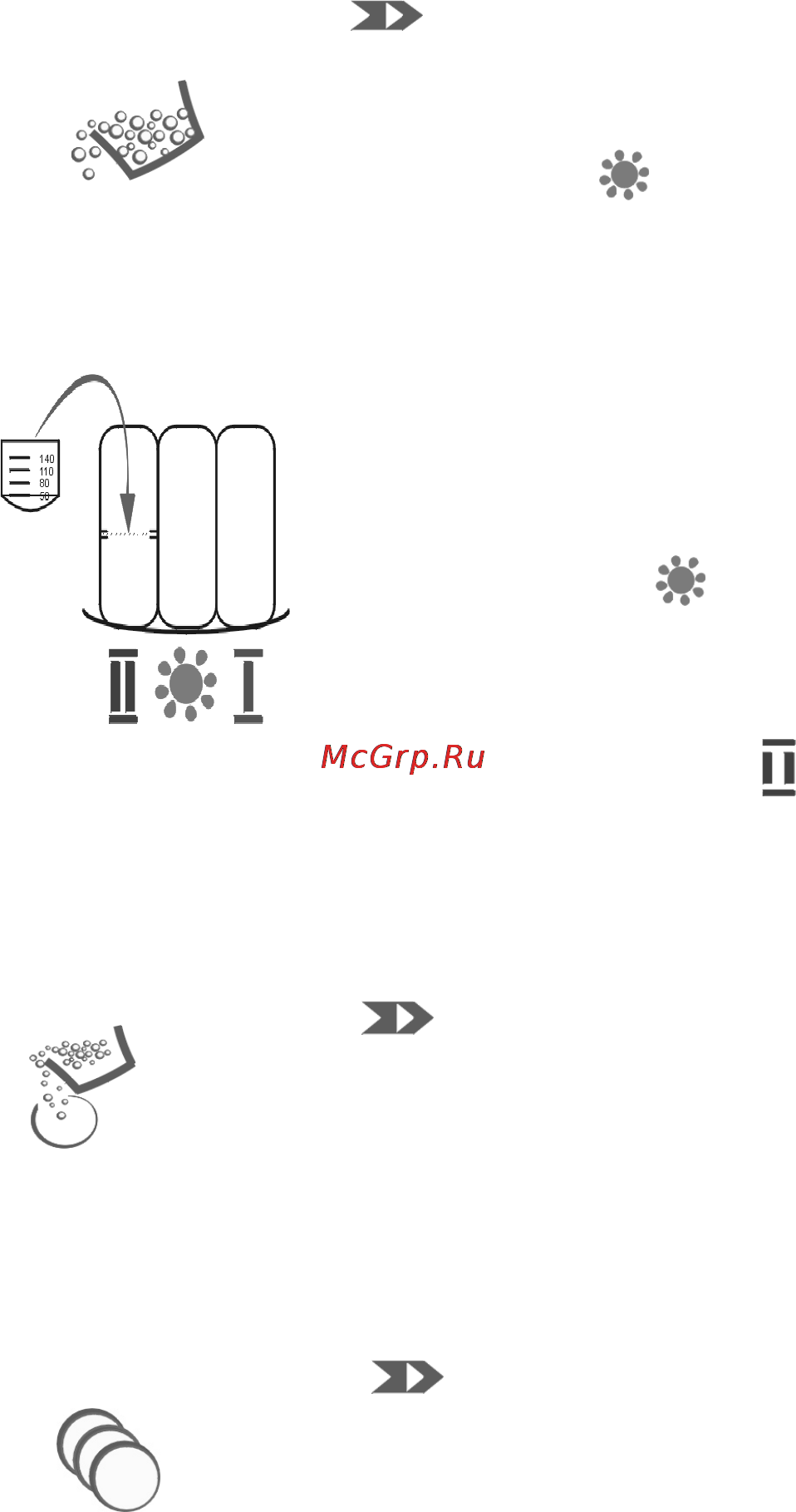 Hansa PCP4510B614 [16/35] Коротка