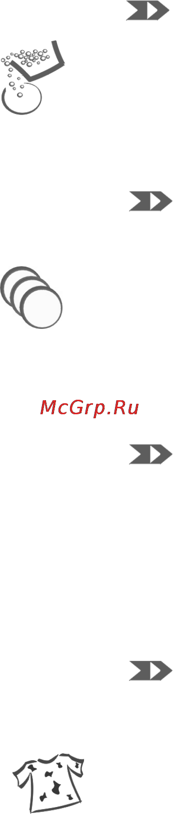 Hansa PCP4510B614 Инструкция по эксплуатации онлайн [33/35] 61177