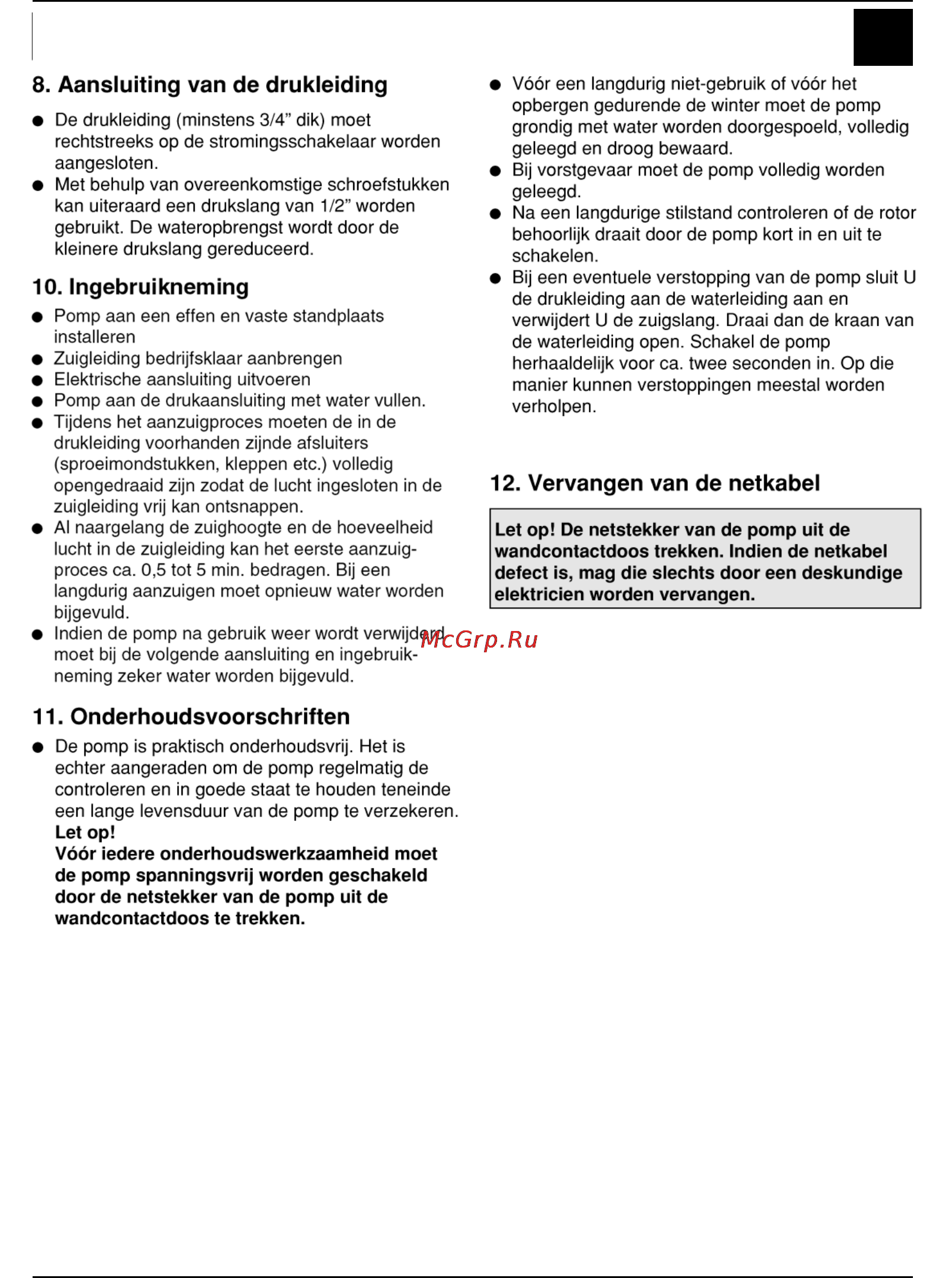 Defort DGP-600N [23/76] Ingebruikneming