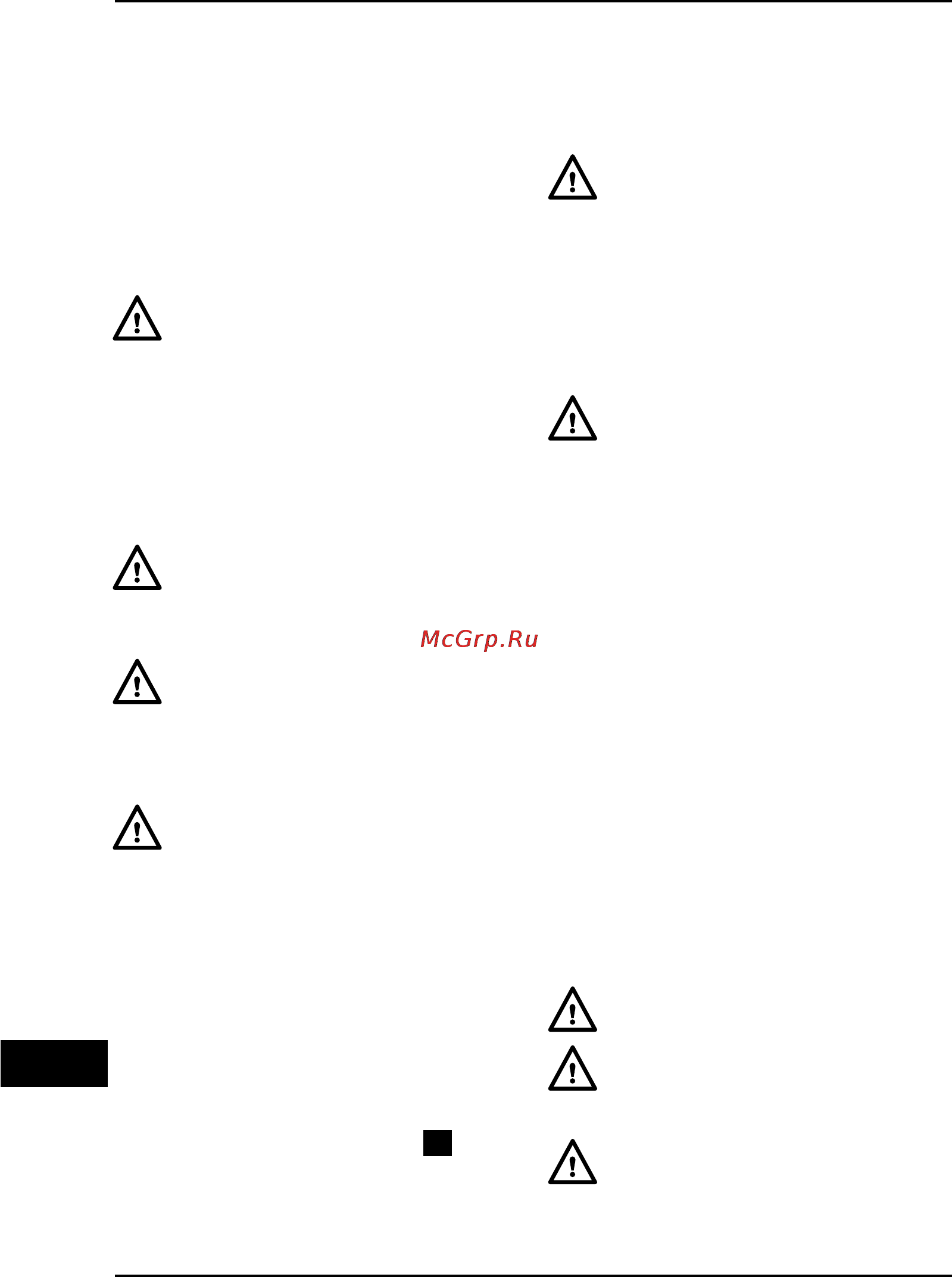 Defort DDT-1400A [26/48] Hr bos