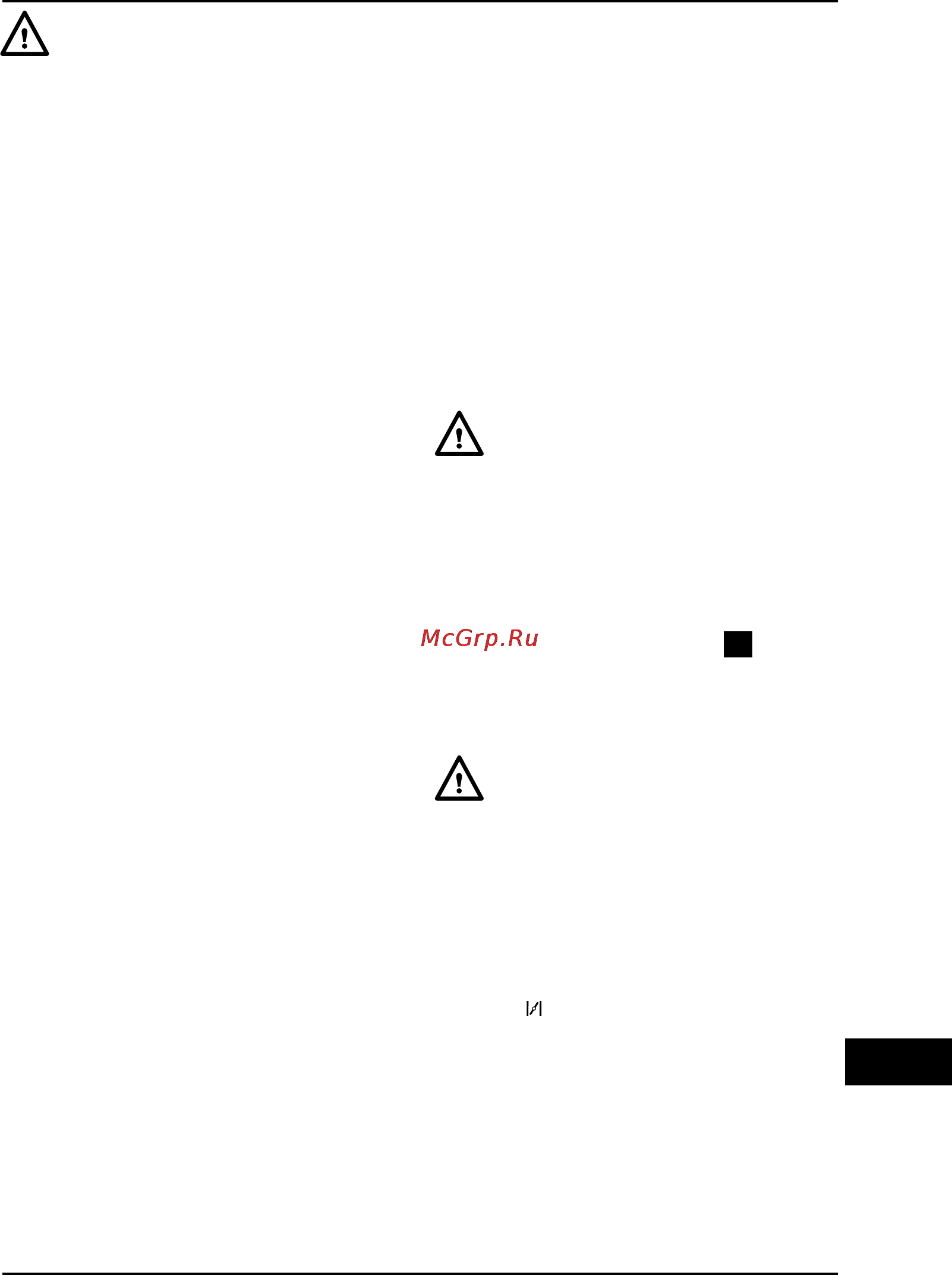 Defort DDT-1400A [27/48] Hr bos