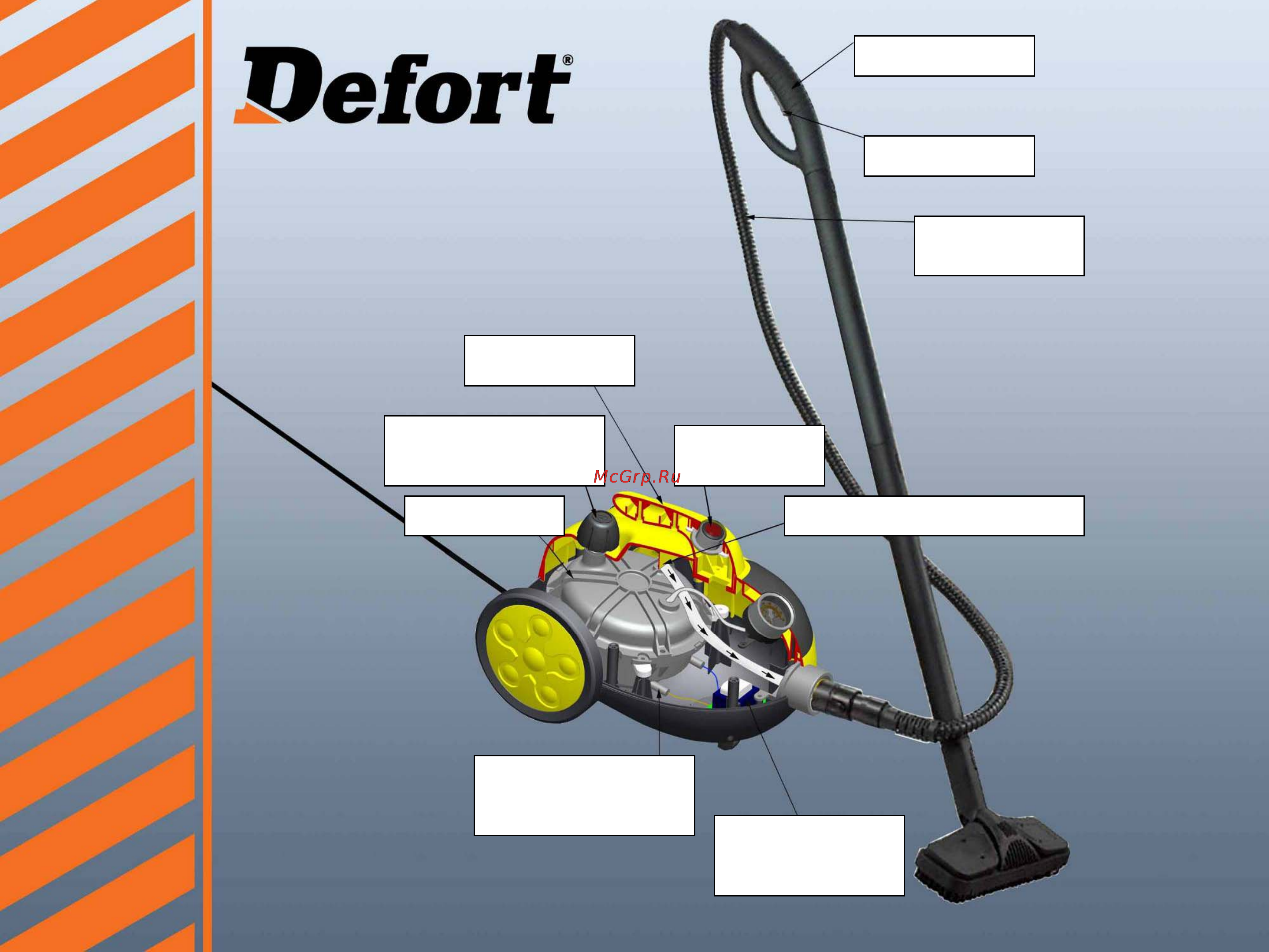 Defort DSC-900-F [18/20] Slide number 18