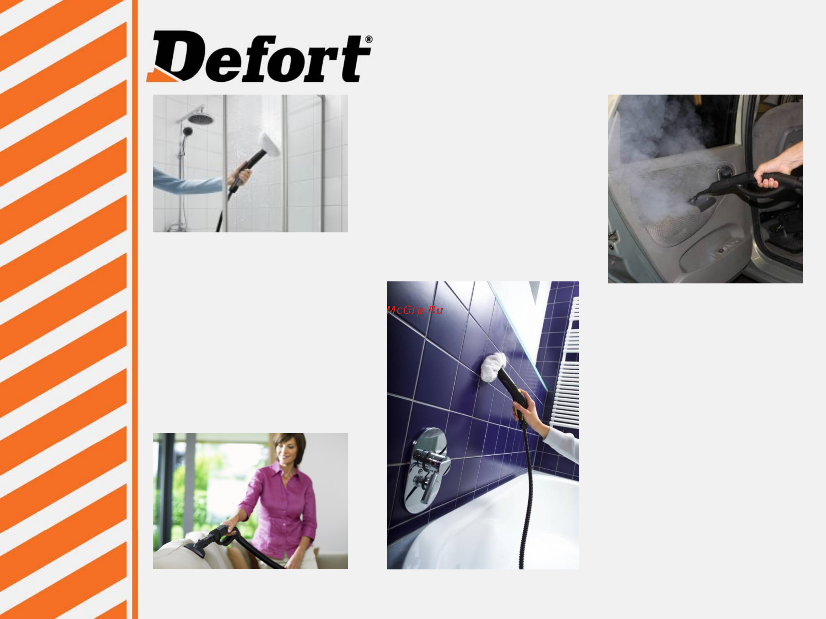 Defort DSC-900-F [4/20] Slide number 4