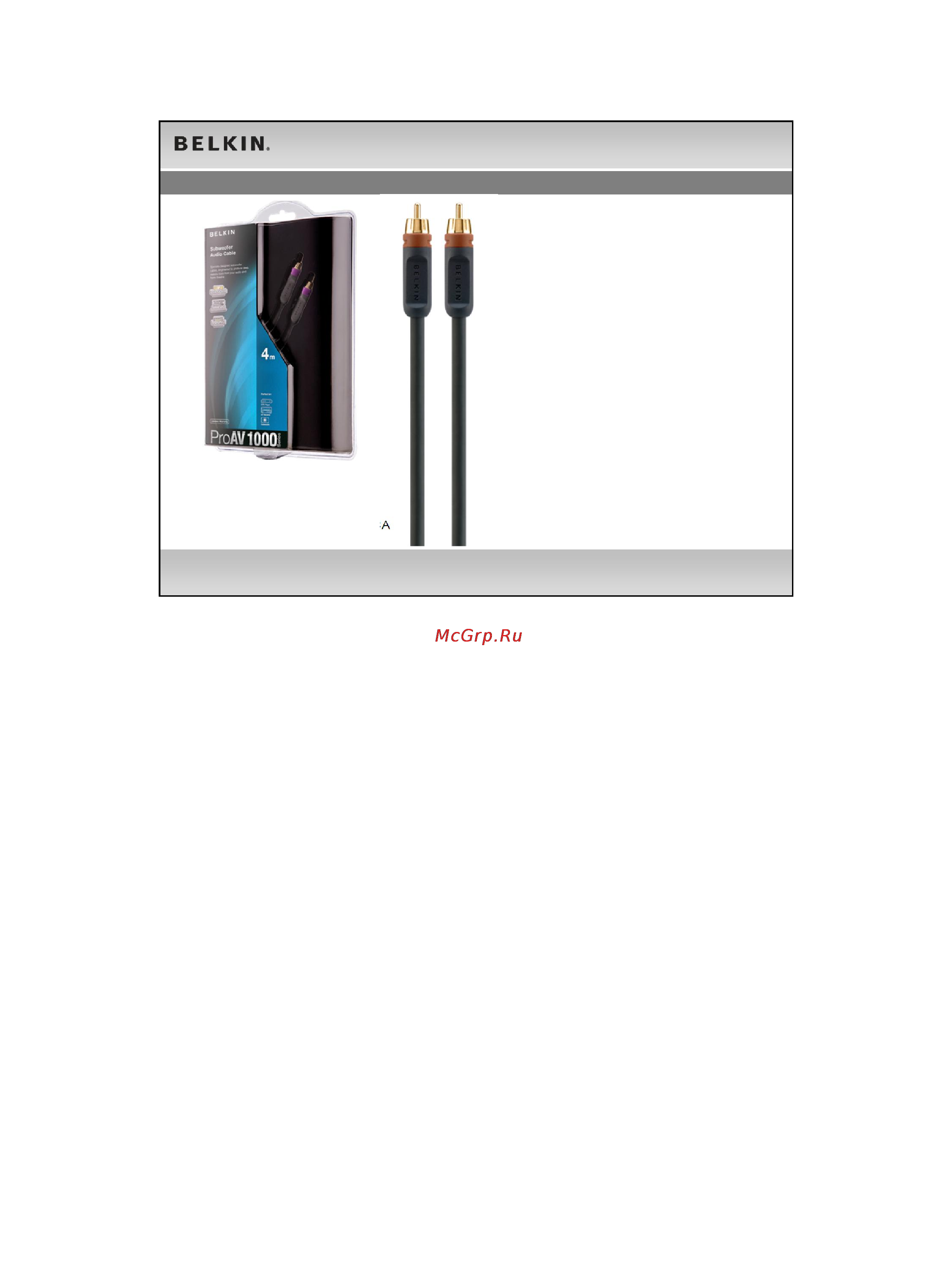 Belkin AV10029qp4M Инструкция по эксплуатации онлайн