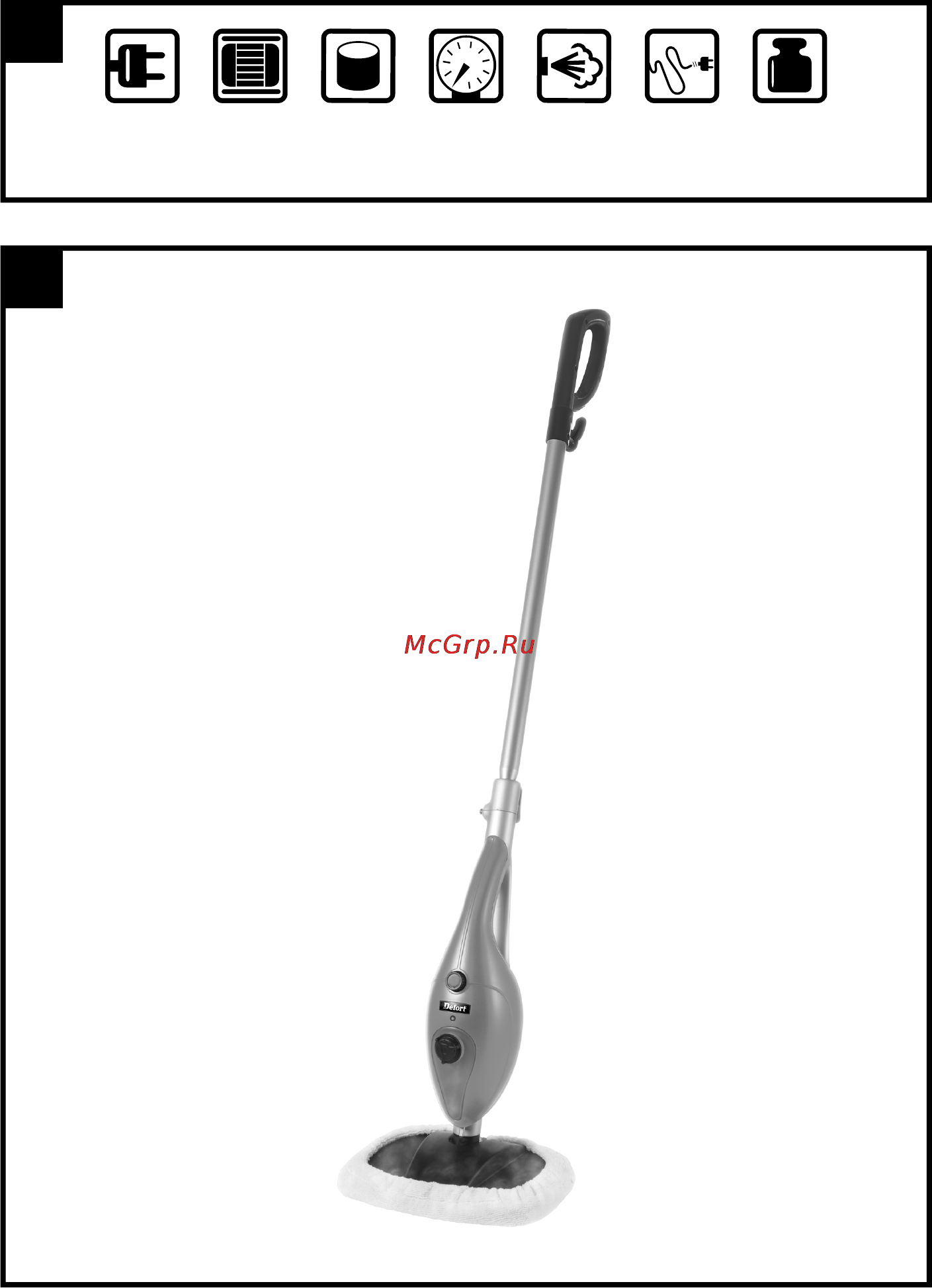 Defort DSC-1300-MOP Инструкция по эксплуатации онлайн [3/64] 61239