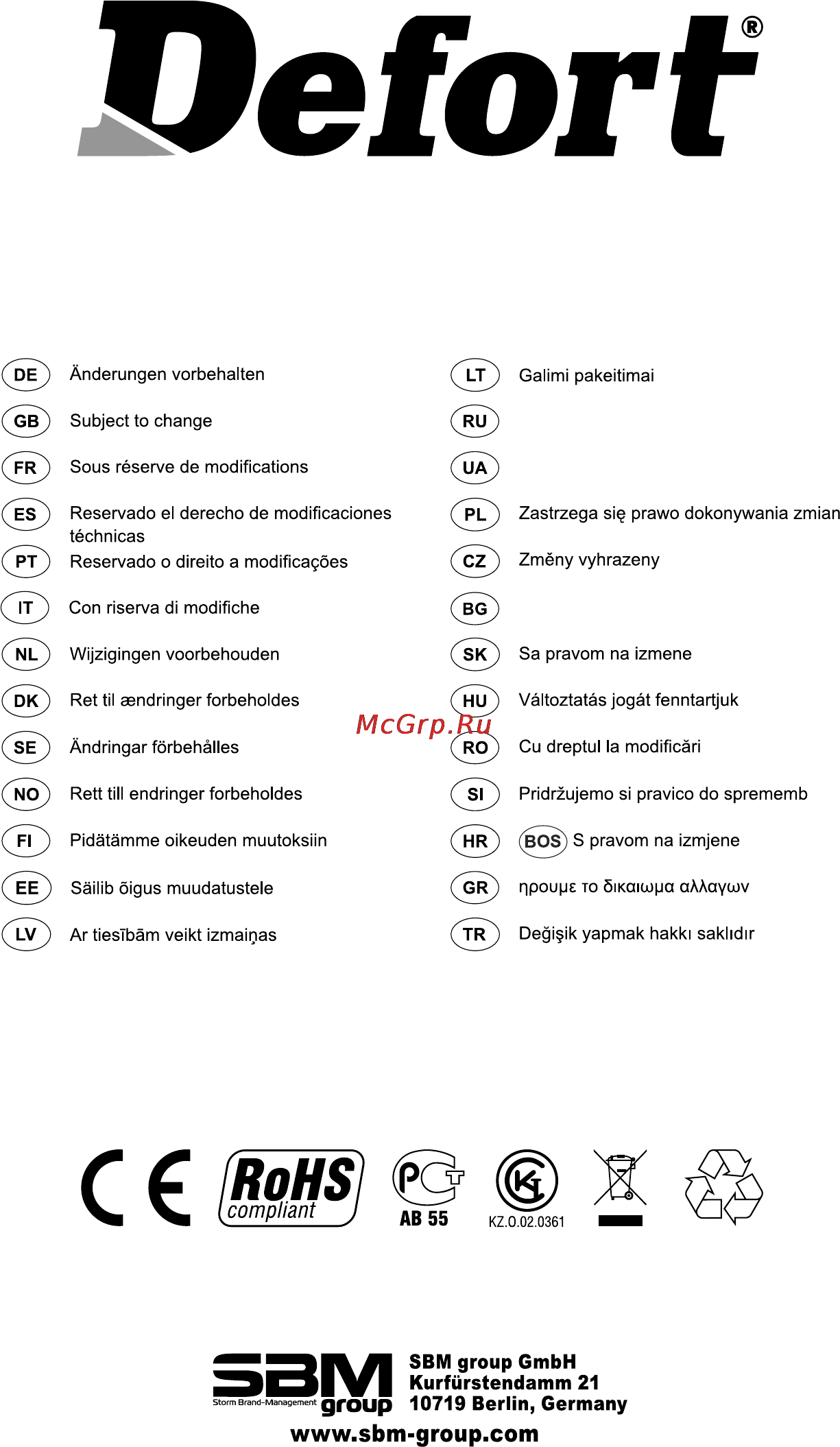 Defort DSC-1300-MOP Инструкция по эксплуатации онлайн [64/64] 61239