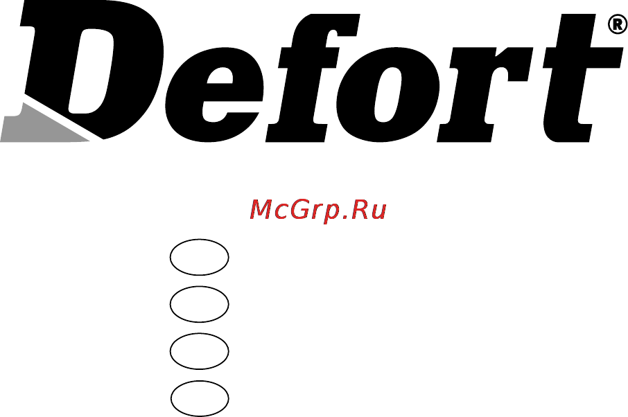 Defort DSJ-200 [9/16] Conditions de garantie