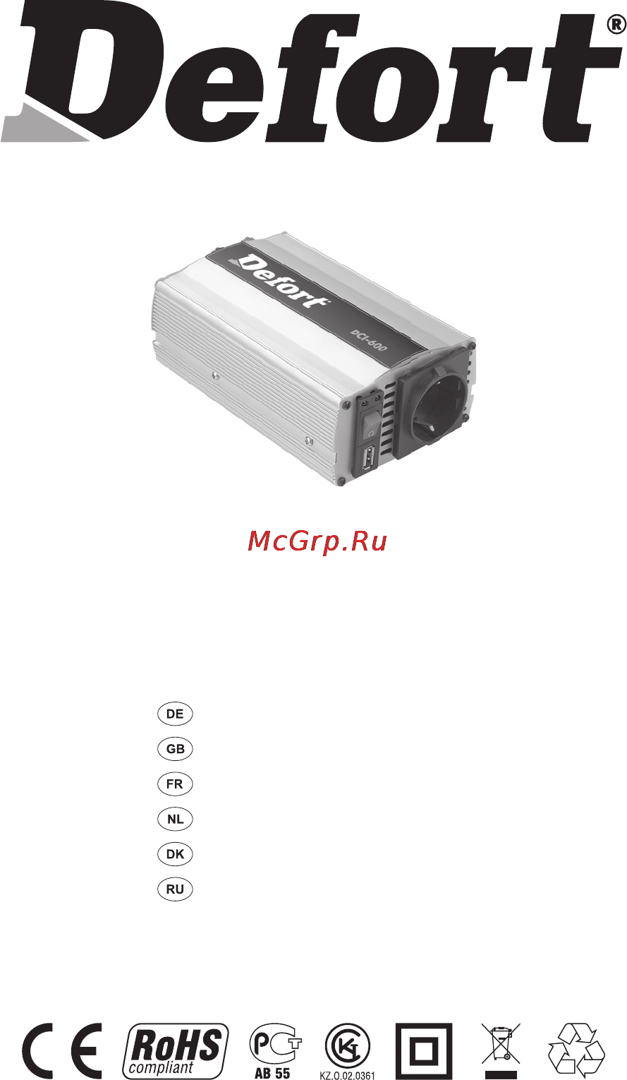 Defort DCI-600 Инструкция по эксплуатации онлайн