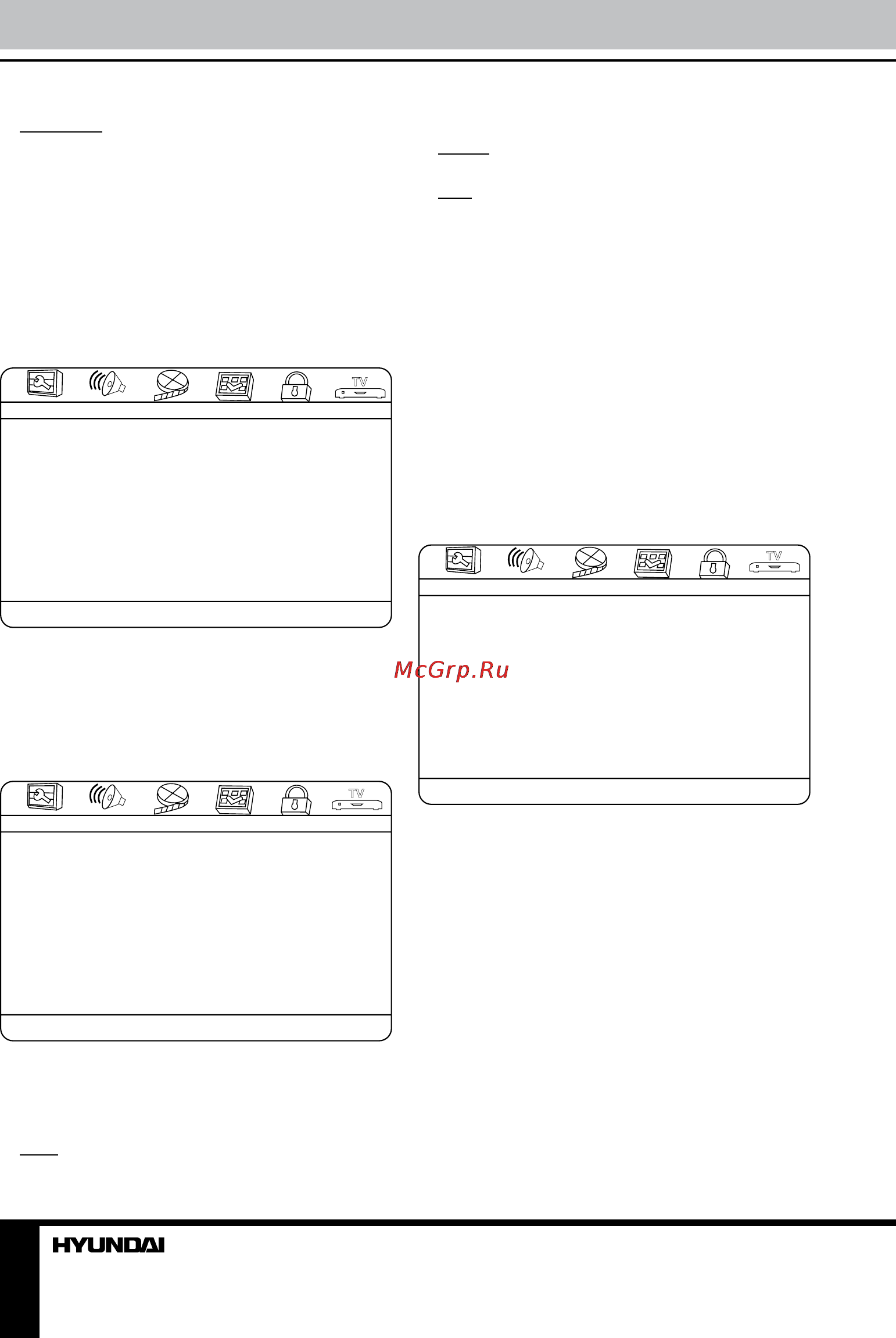 Hyundai H-LCDVD723 [10/31] Password setup