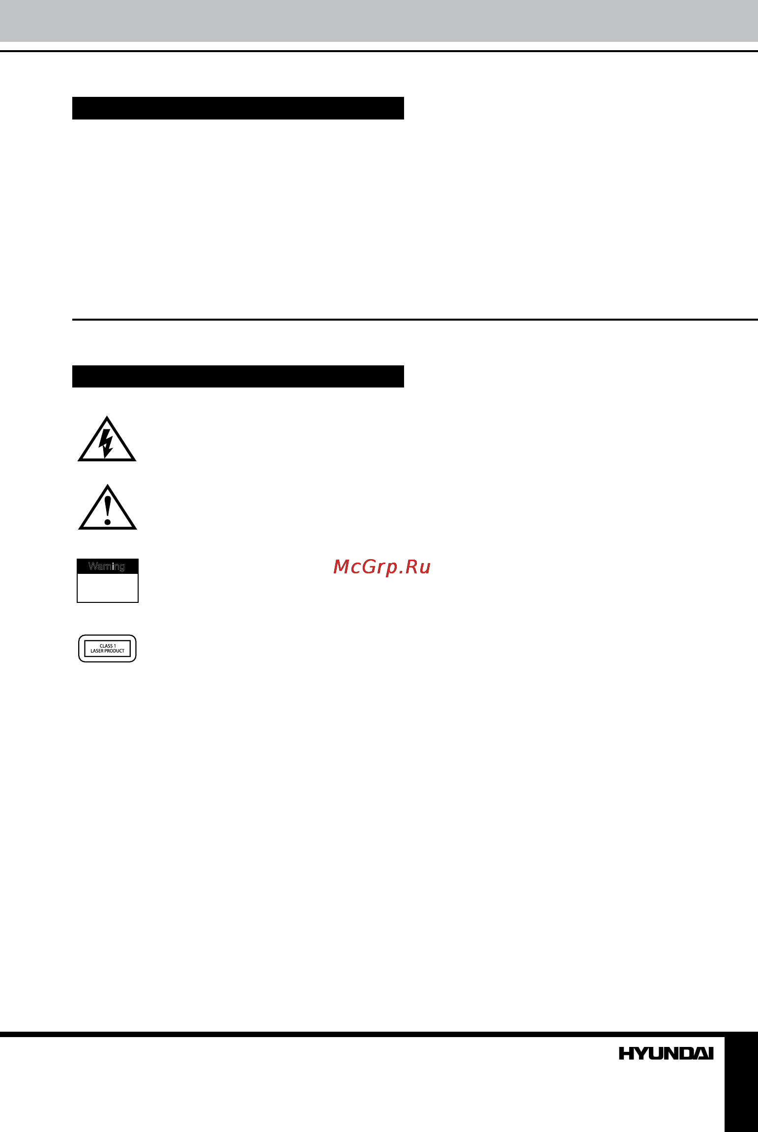 Hyundai H-LCDVD723 [3/31] Table of contents before you start
