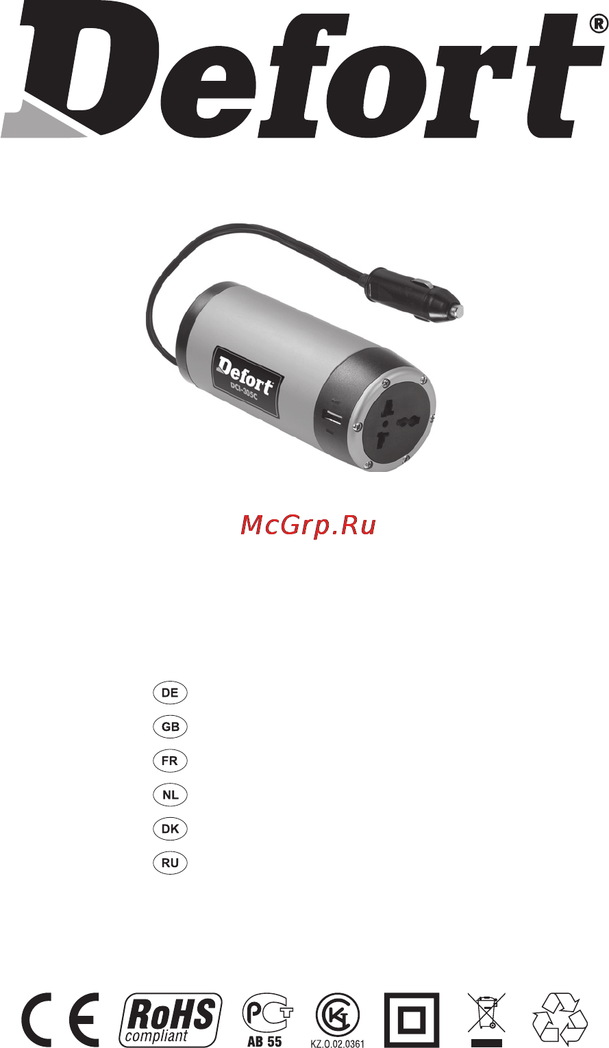 Defort DCI-305C Инструкция по эксплуатации онлайн