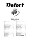 Defort DCC-265-Lt Инструкция по эксплуатации