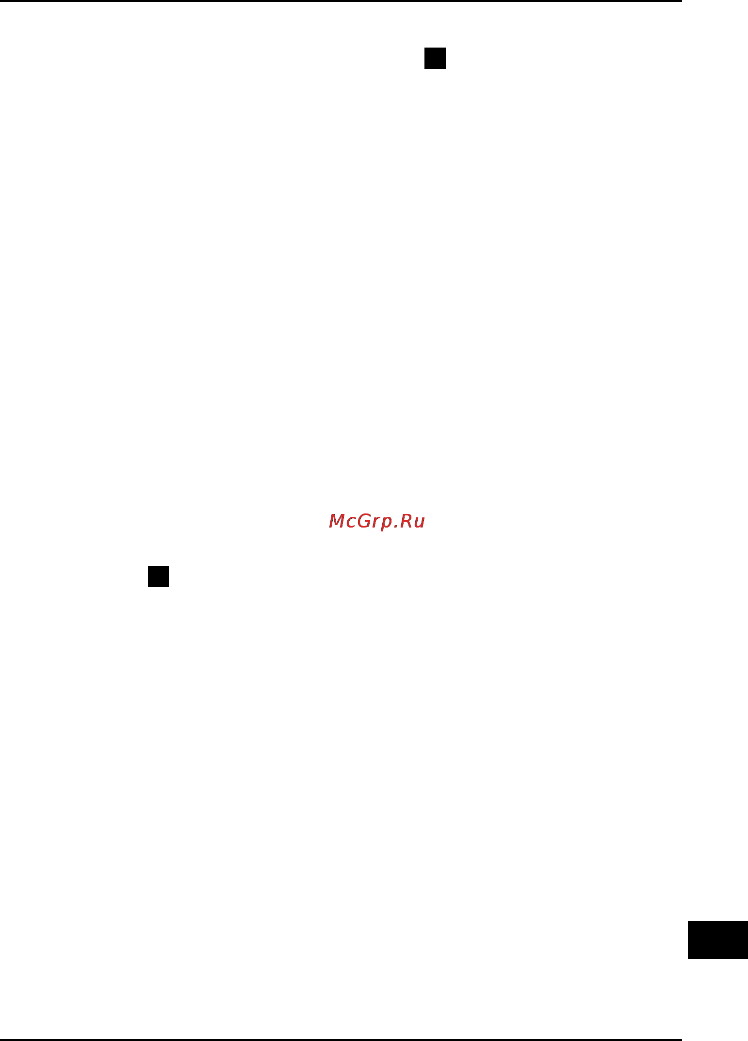 Defort DCC-260-AC [41/52] Muhtemel arizalar