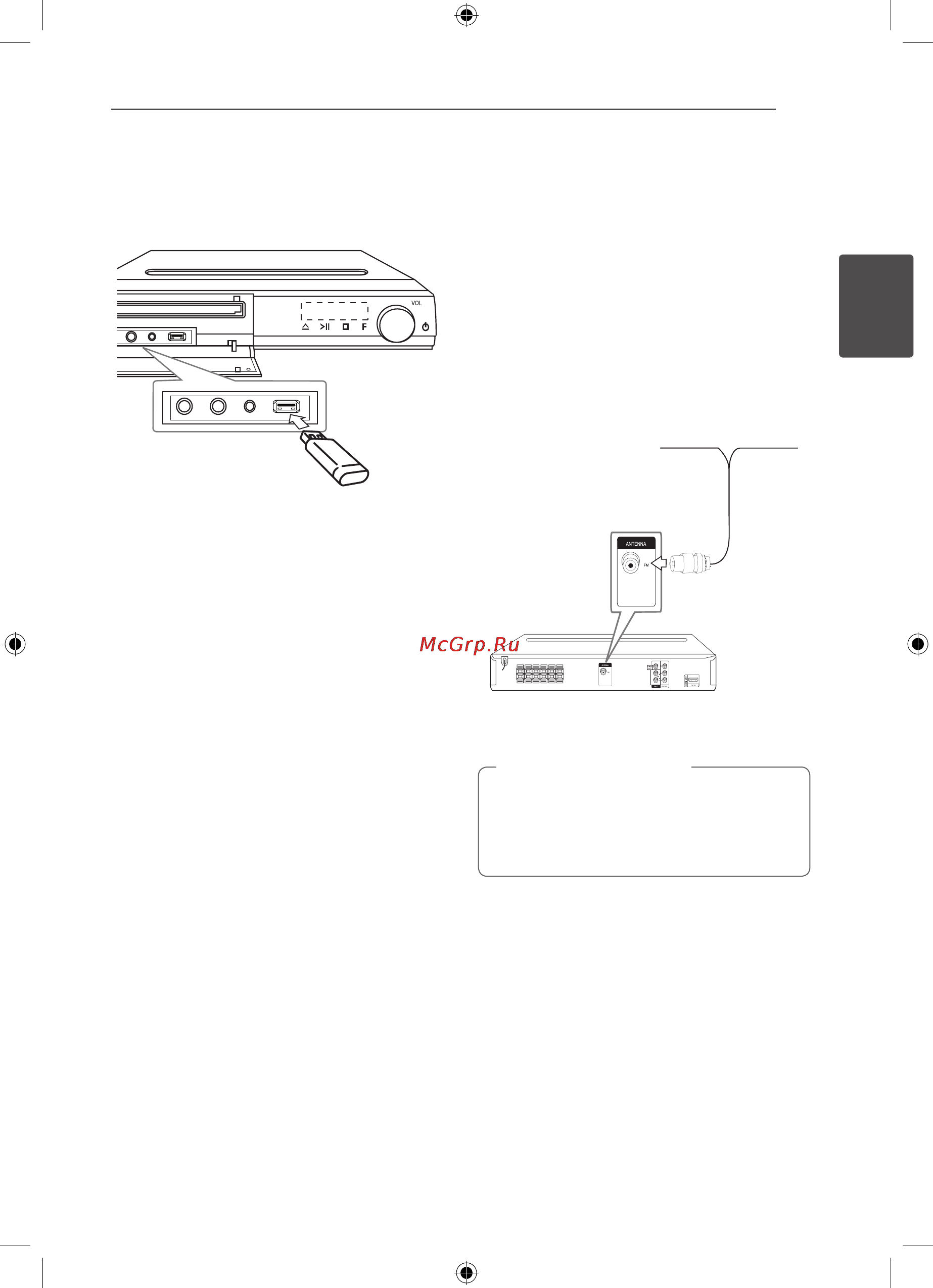 LG DH4220S [17/40] Подключение usb