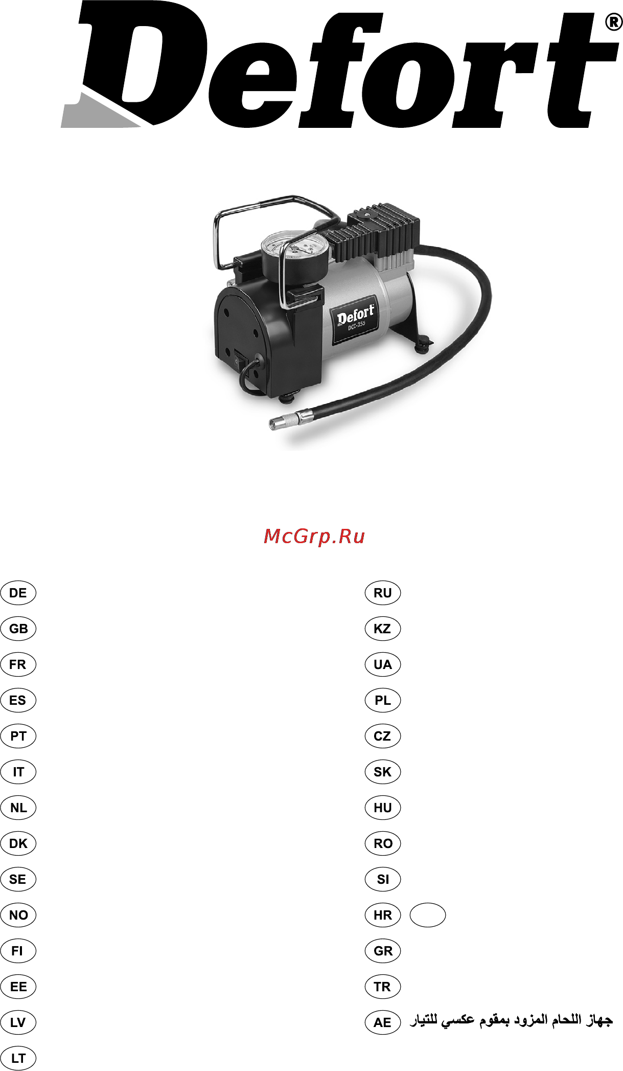 Defort DCC-255 Инструкция по эксплуатации онлайн