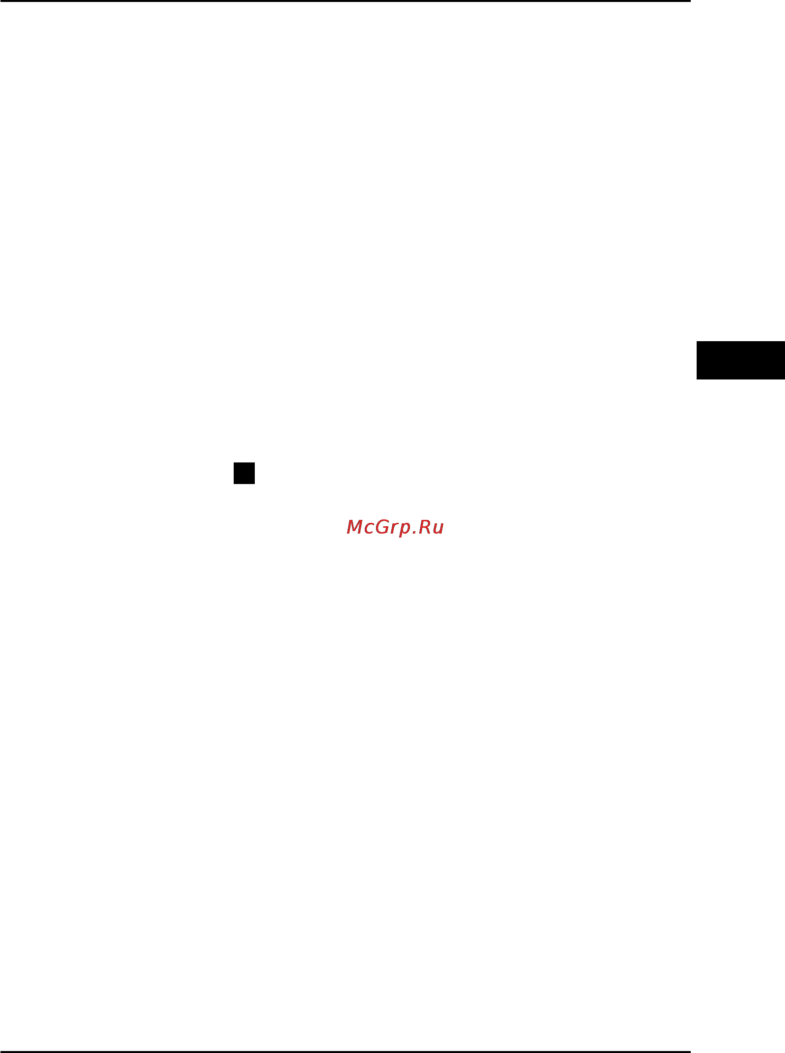 Defort DCC-255 [17/52] Arbeid