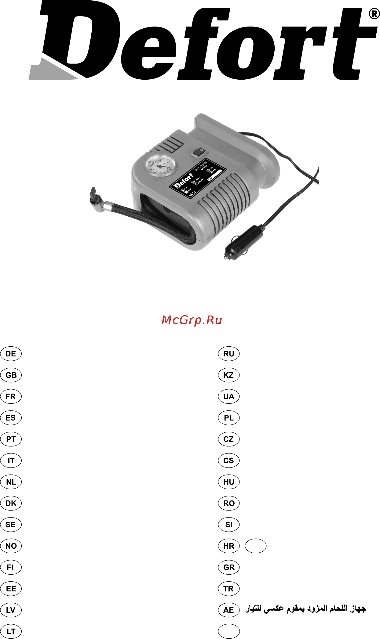 Defort DCC-251N Инструкция по эксплуатации онлайн