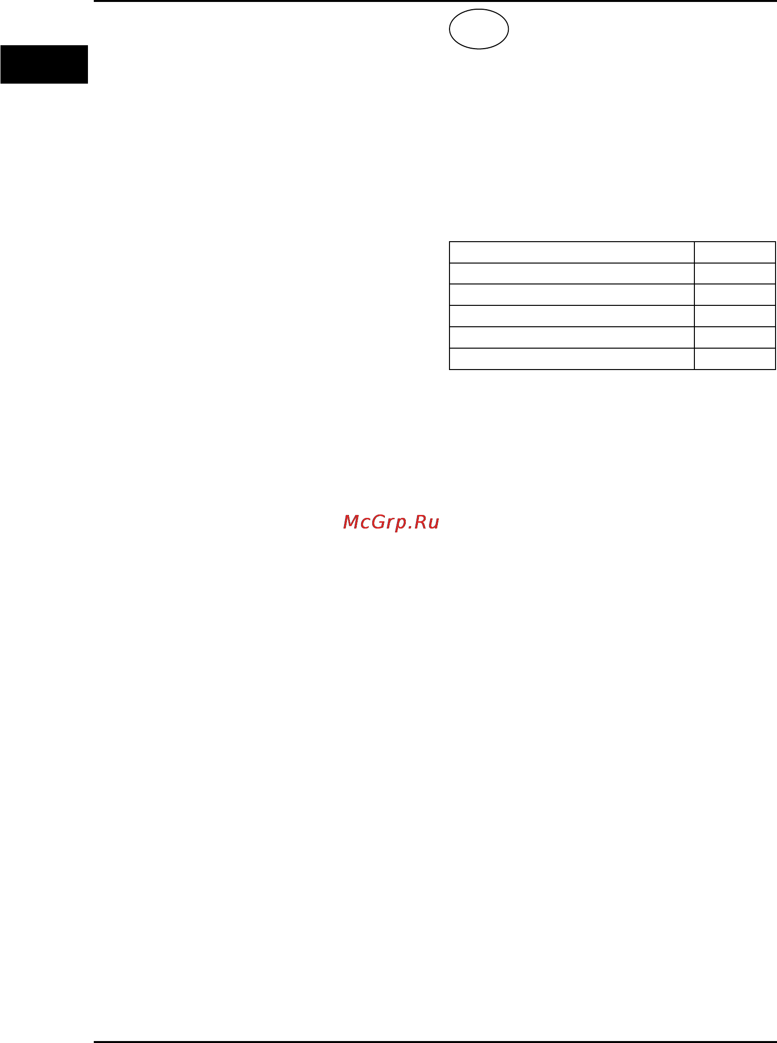 Defort DCC-251N [4/52] English
