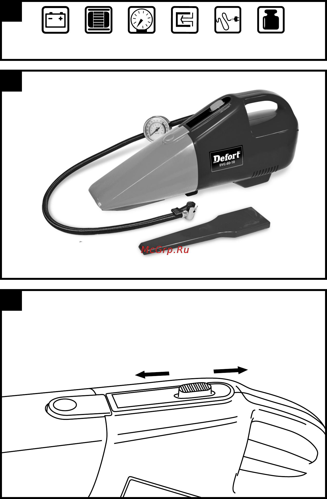 Defort DVC-60-10 Инструкция по эксплуатации онлайн [3/28] 61330