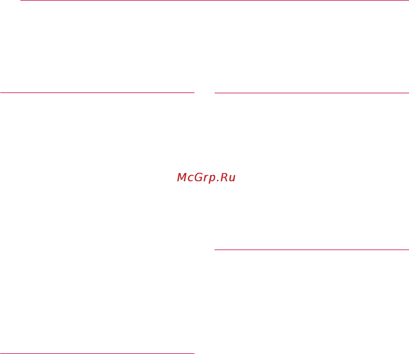 LG BP620 [6/68] Настройка системы