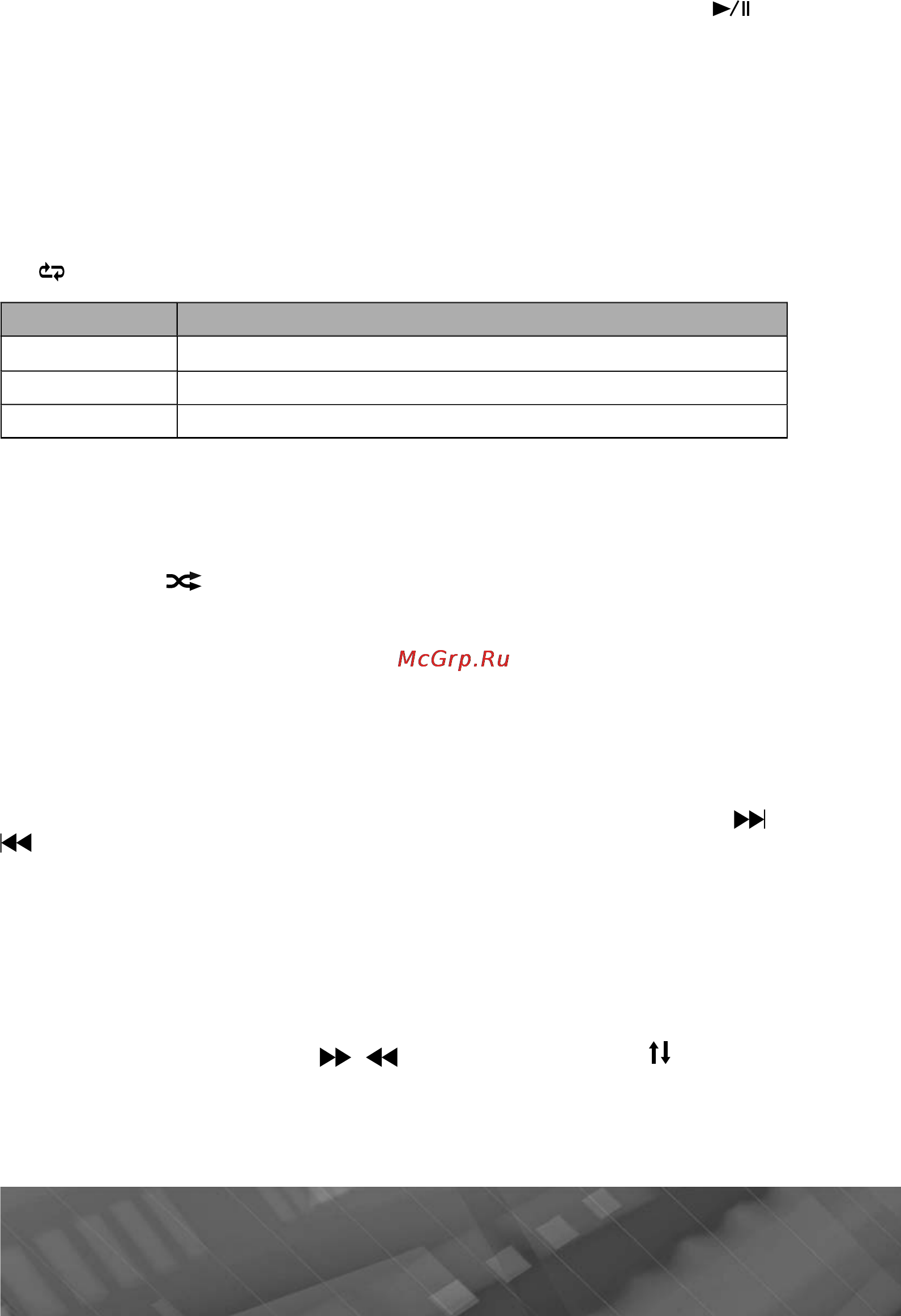 Prology MDD-70 [17/45] Вперед dir