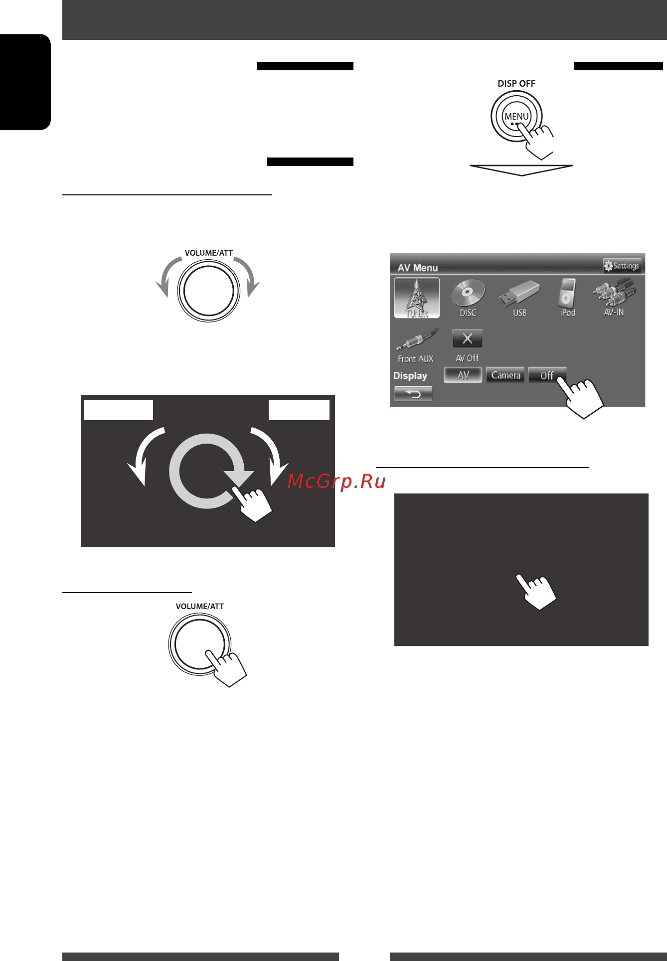 JVC KW-AV50EE [10/123] Стандартные операции