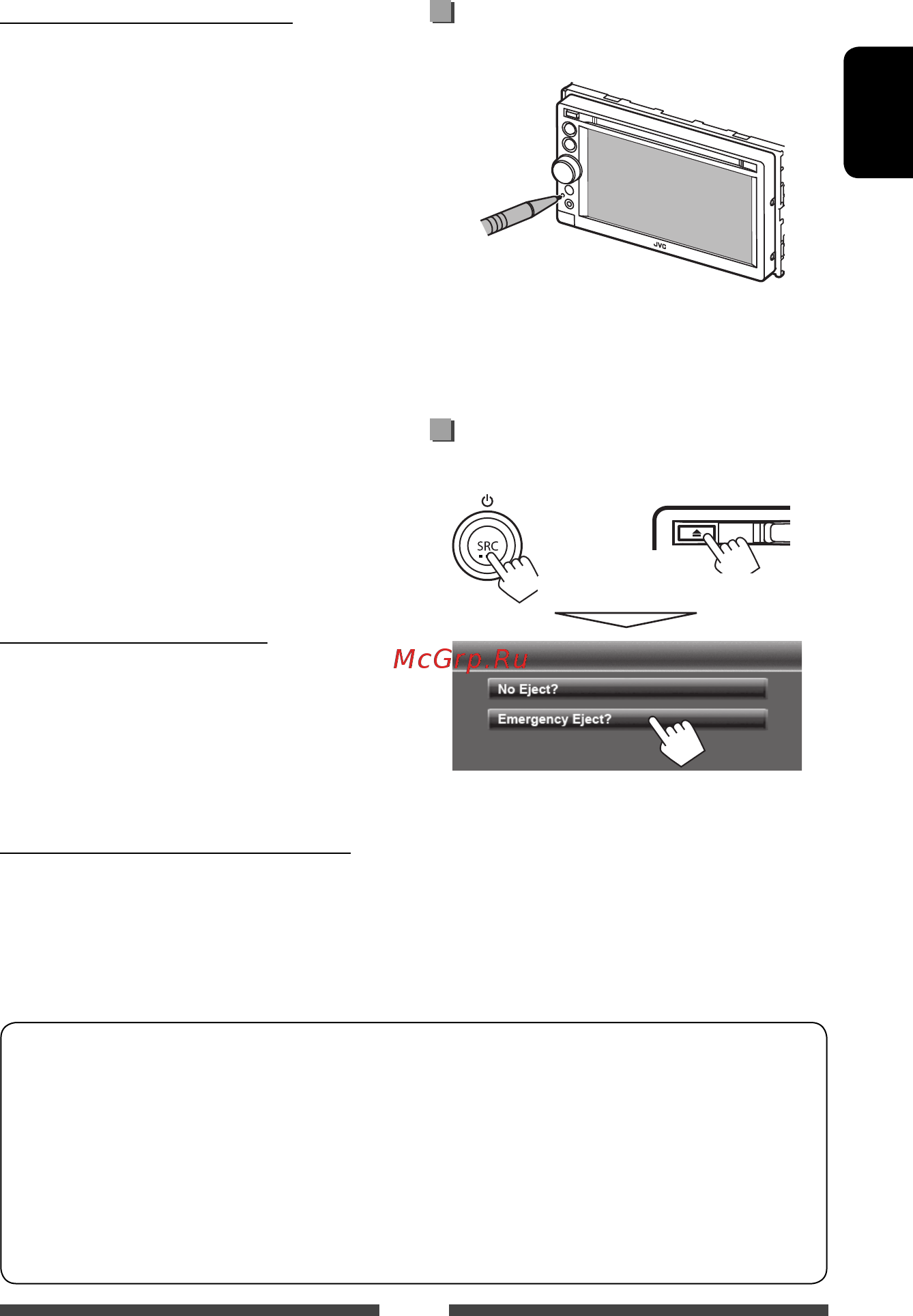 JVC KW-AV50EE [3/123] Руcckий