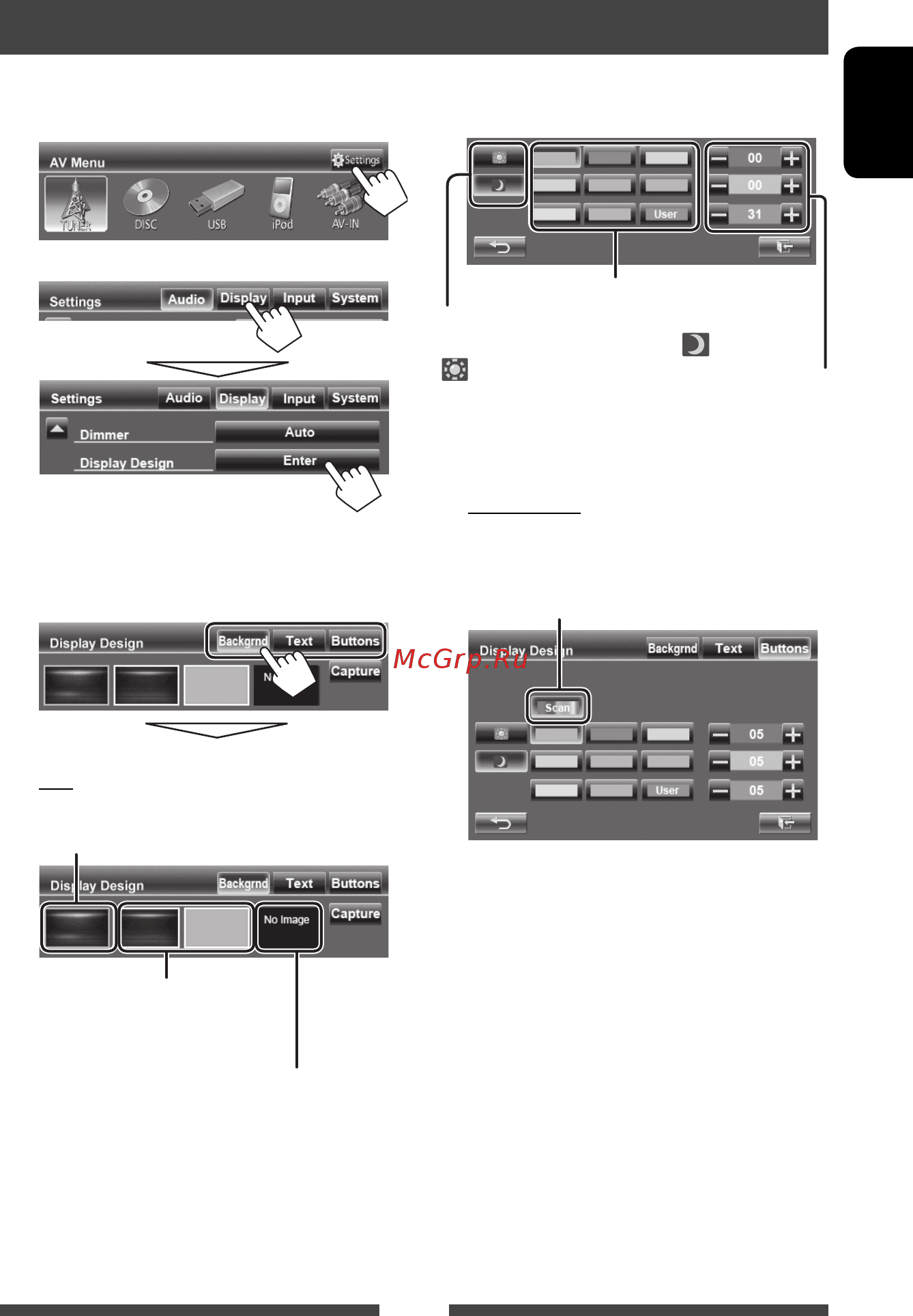 JVC KW-AV50EE [37/123] Изменение дизайна индикации