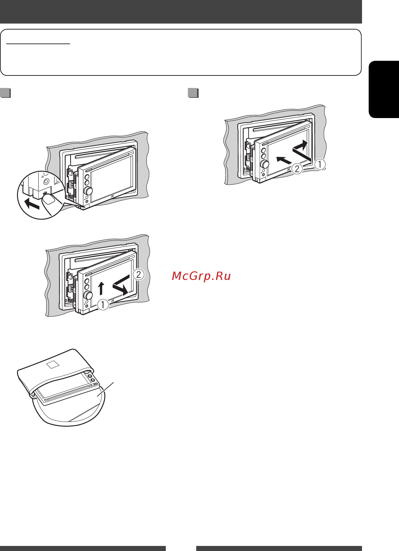 JVC KW-AV50EE [65/123] Передмова