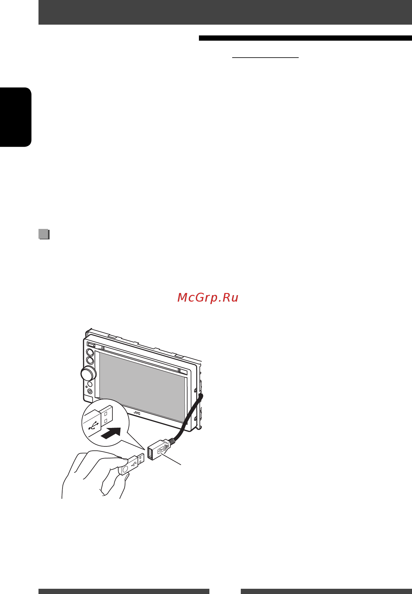 JVC KW-AV50EE [86/123] Робота з usb пристроями