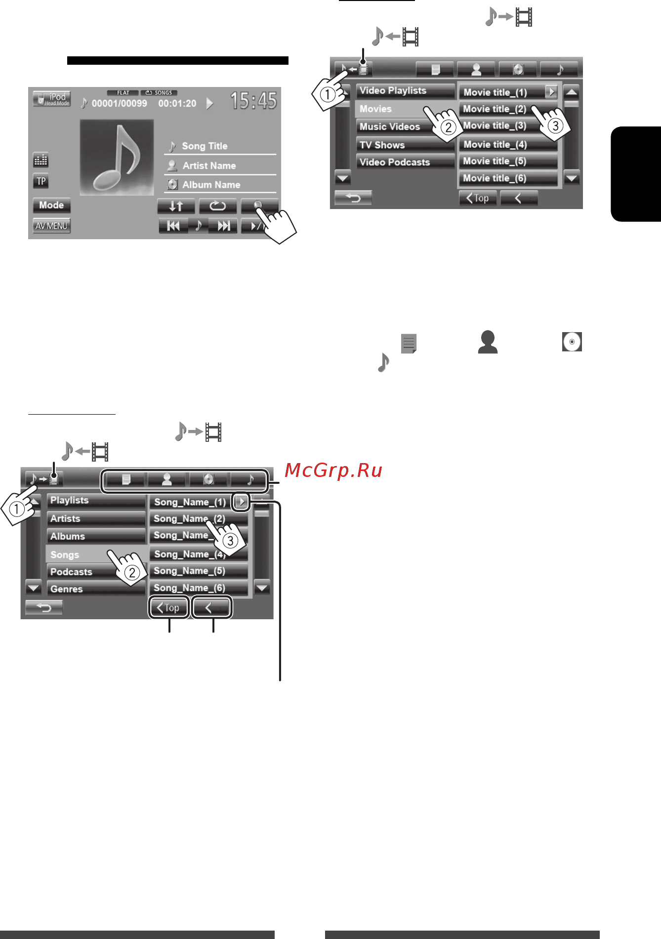 JVC KW-AV50EE [91/123] Вибір доріжки відео за допомогою меню на ipod iphone