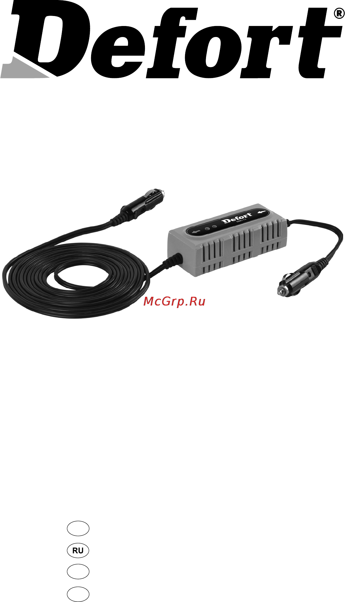 Defort DBC-12 Инструкция по эксплуатации онлайн