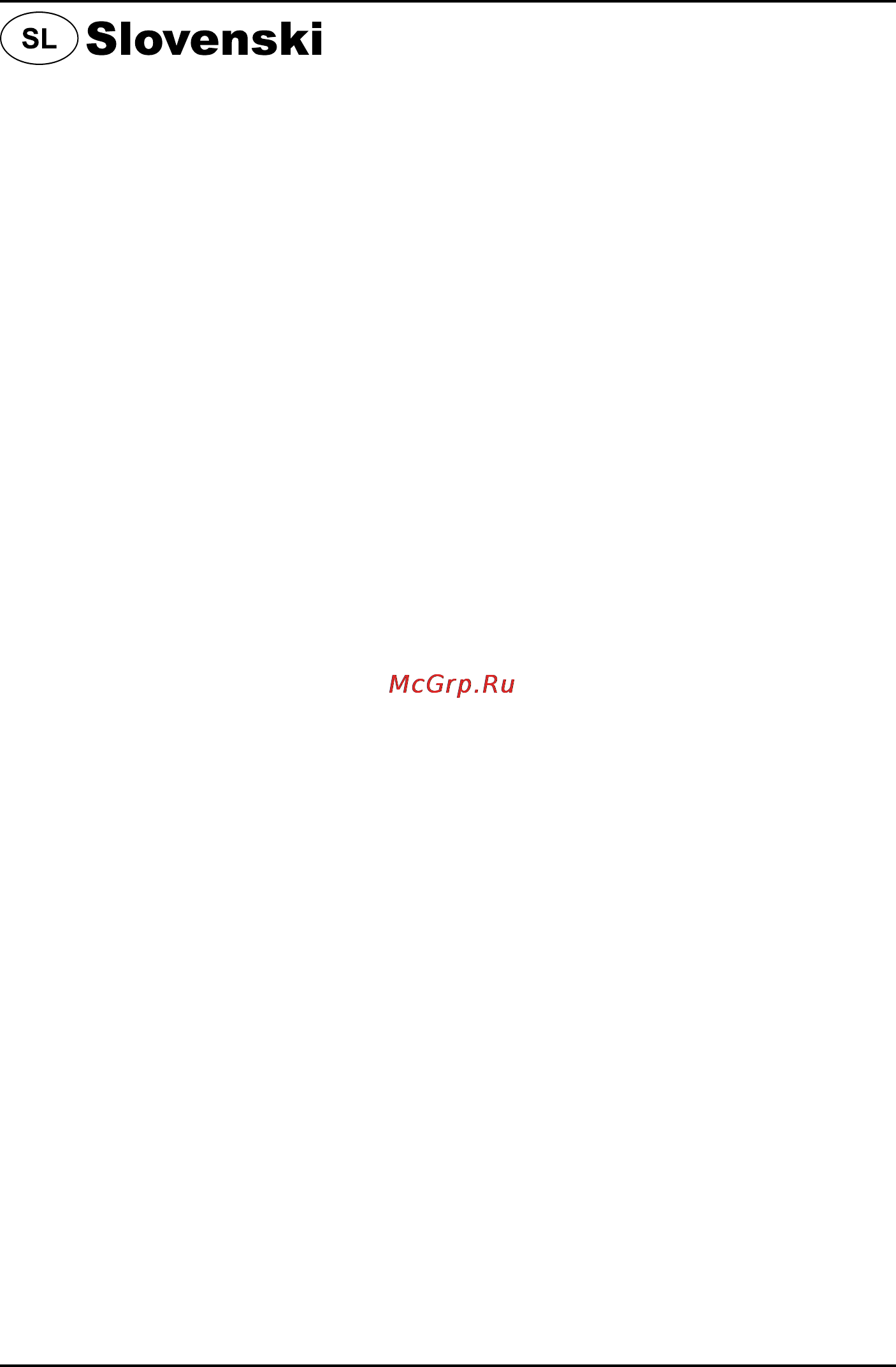 Defort DBC-12 [5/8] Polnilec