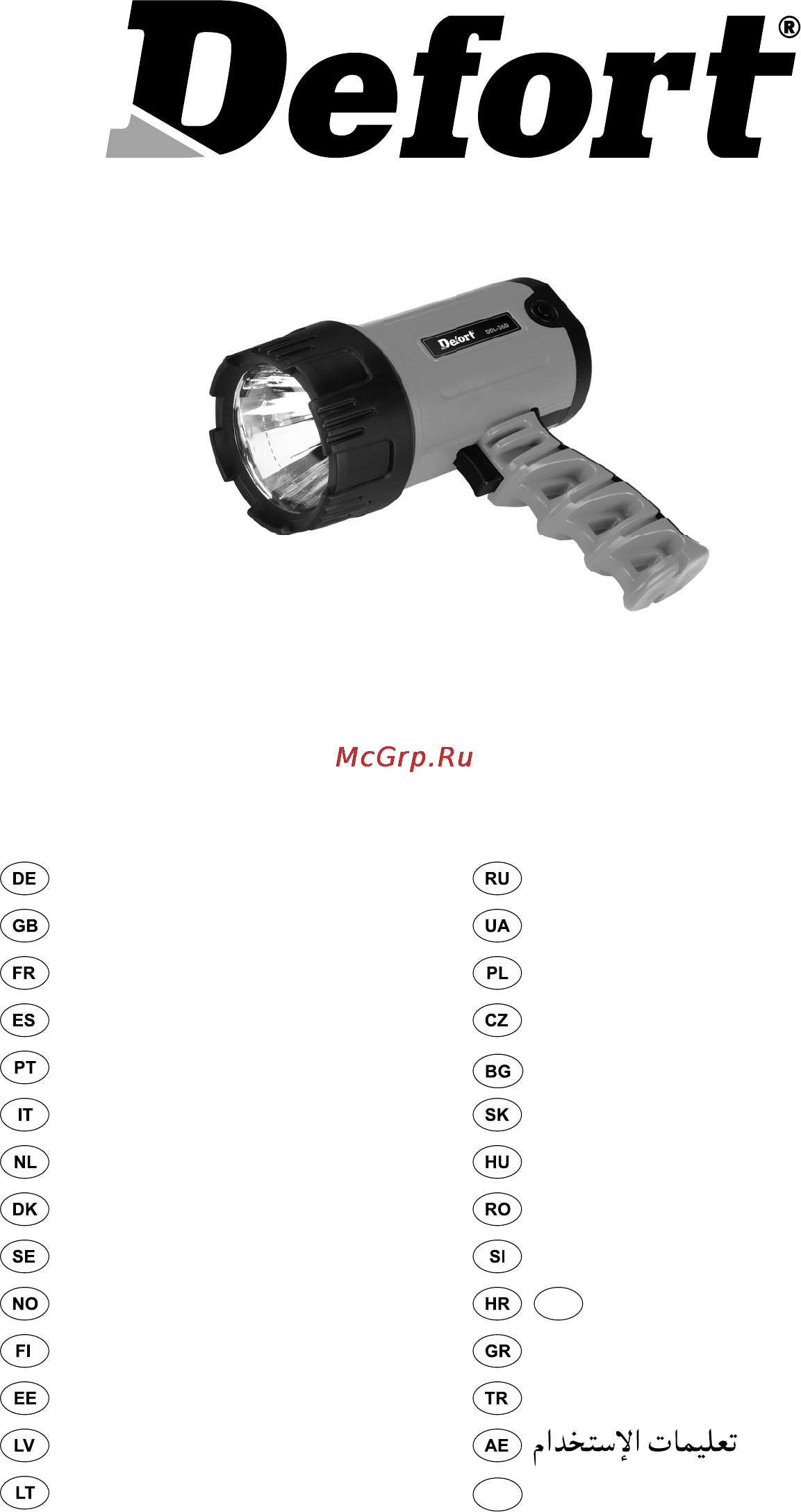 Defort DDL-36D Инструкция по эксплуатации онлайн