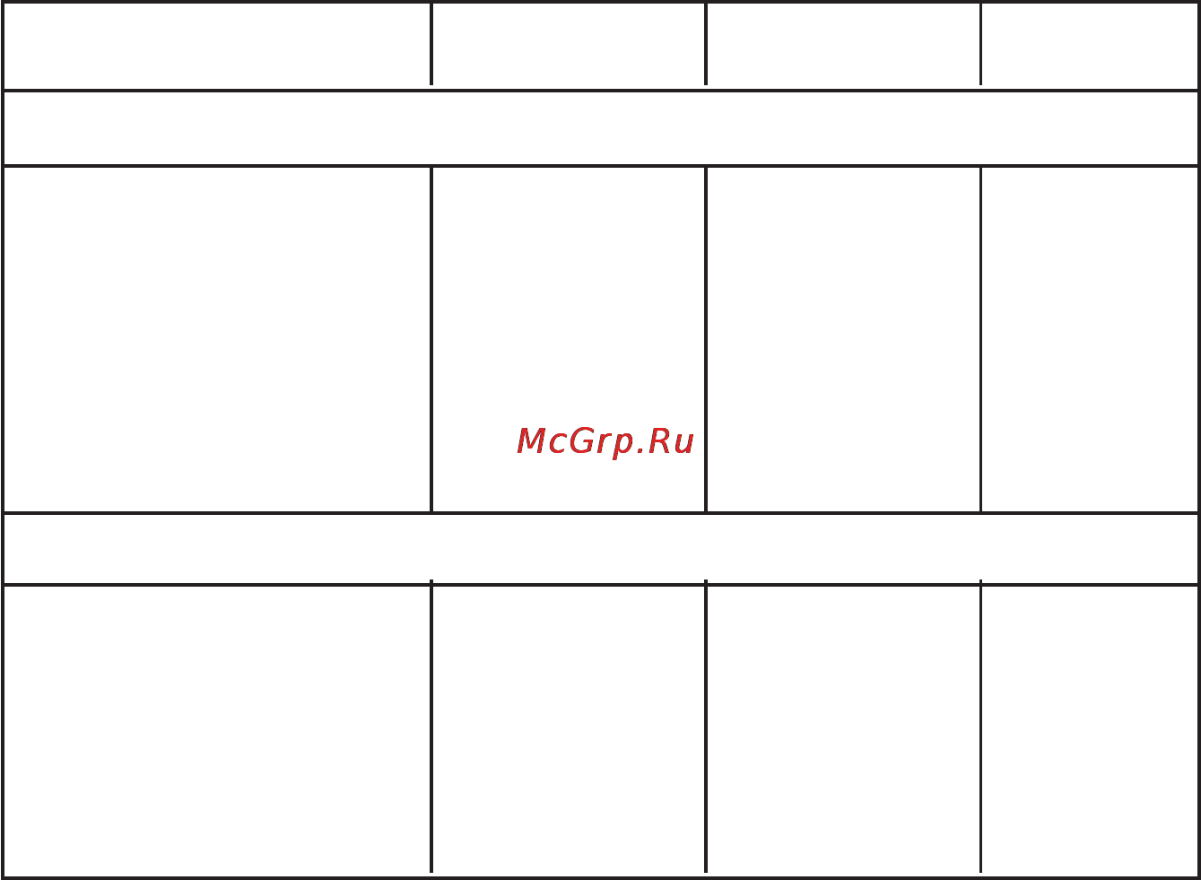 Hansa BCCI 616508 Инструкция по эксплуатации онлайн [27/36] 61394