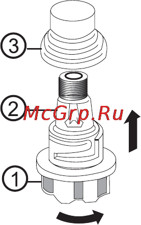 Hansa BCCI 616508 Инструкция по эксплуатации онлайн [33/36] 61394