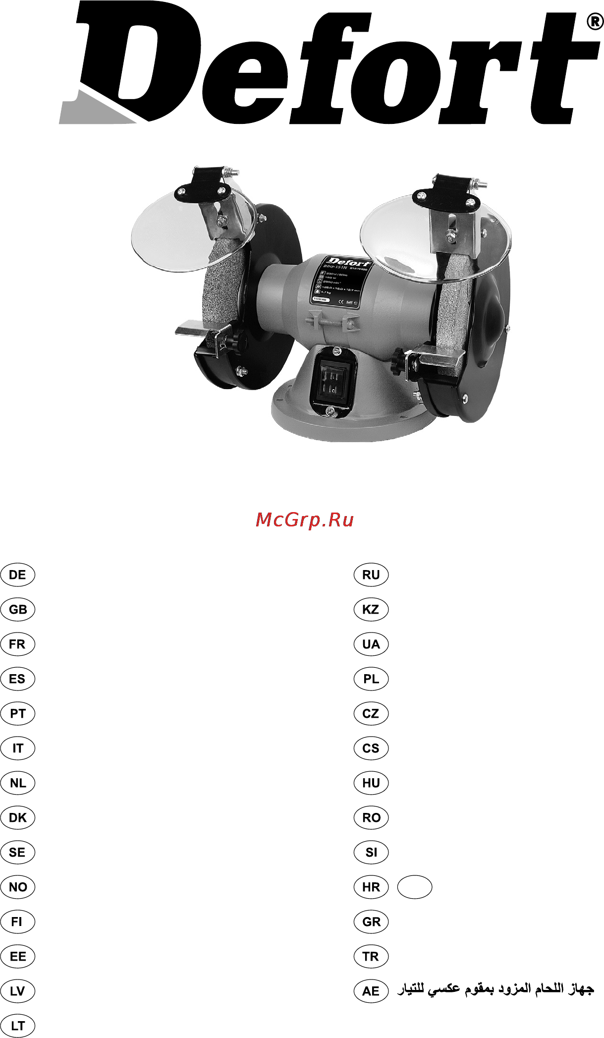 Defort DBG-151N Инструкция по эксплуатации онлайн