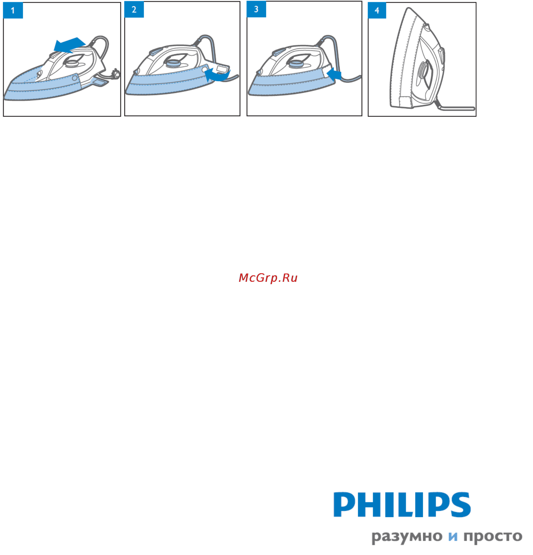Philips GC010/00 д/утюга Инструкция по эксплуатации онлайн