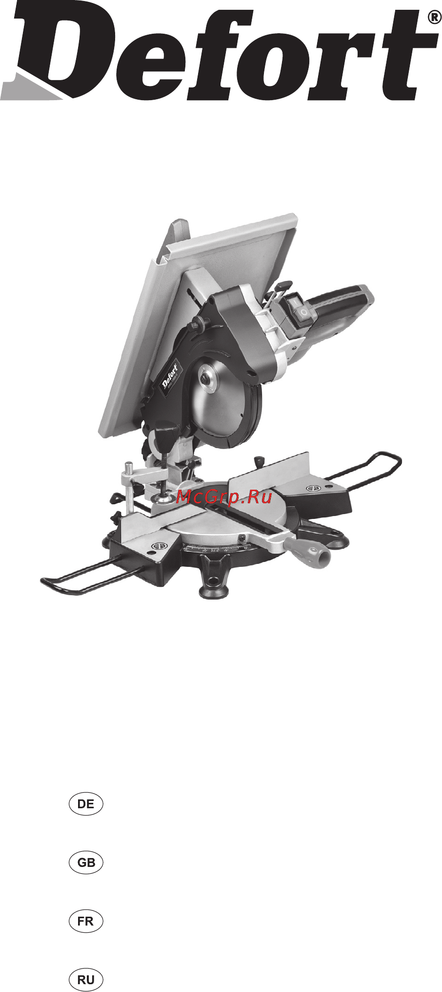 Defort DMS-1200-C Инструкция по эксплуатации онлайн