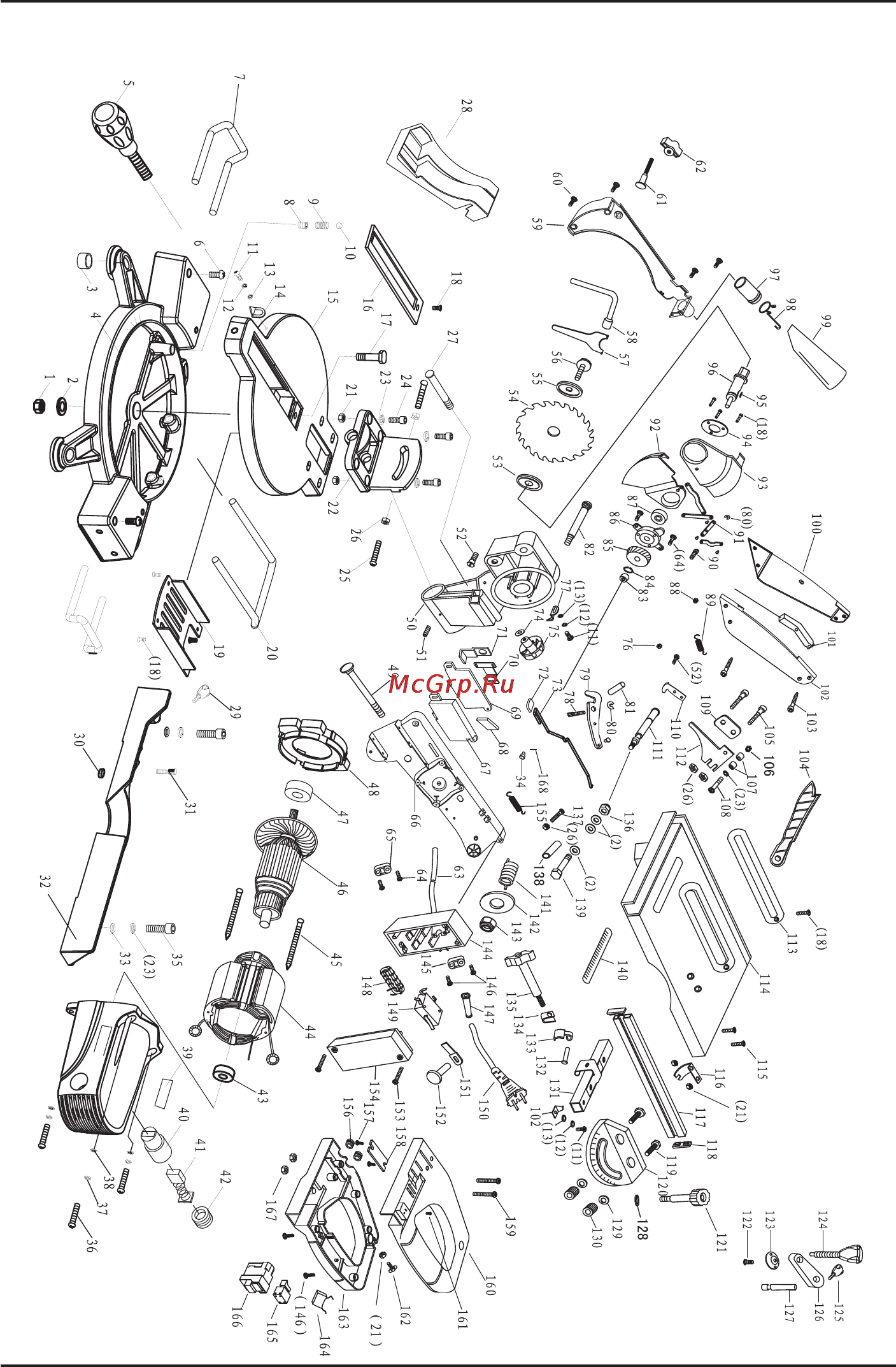 Defort DMS-1200-C [28/32] Exploded view dms 1200 c
