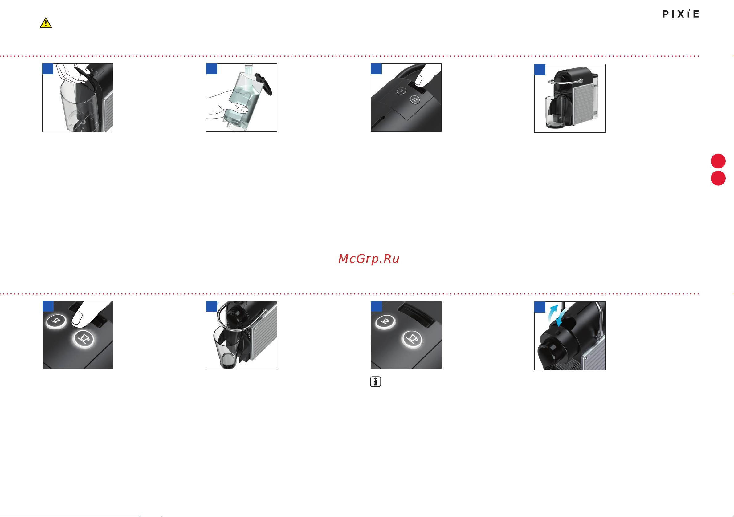 Krups Nespresso XN300 Руководство пользователя онлайн [7/13] 636767