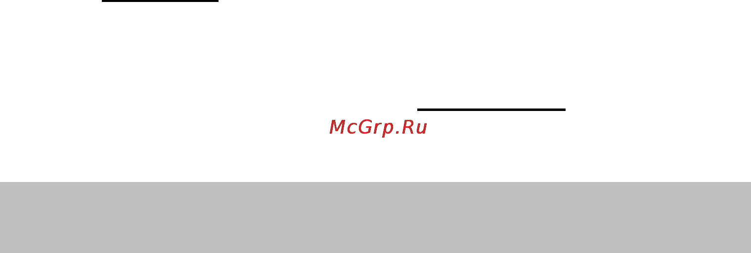 Polaris RMPS-50V [15/20] Моменты требующие внимания
