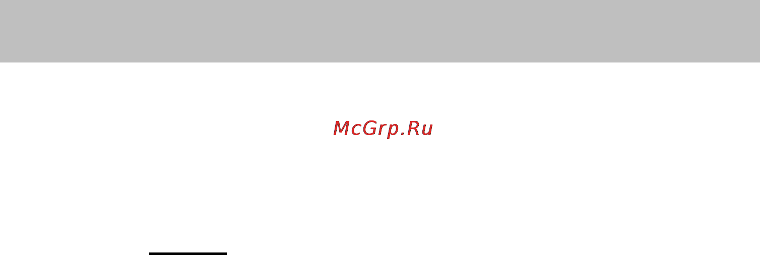 Polaris RMPS-50V [18/20] Гарантийное обязательство