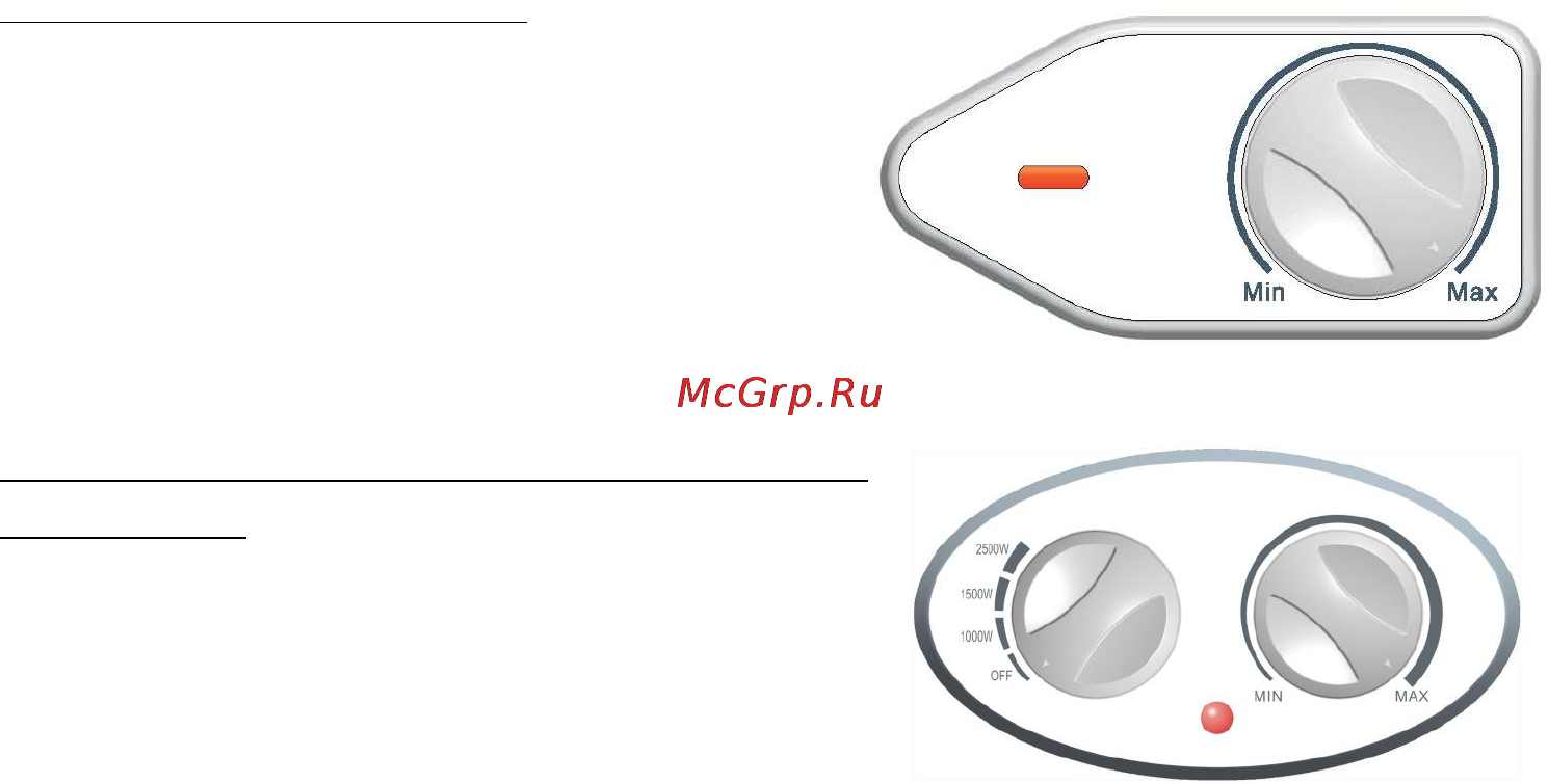 Polaris FDMS-50 V White/Silver Инструкция по эксплуатации онлайн [15/24] 61476