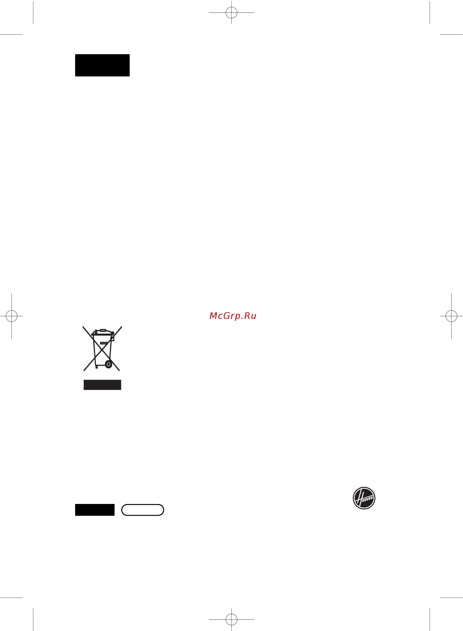 Hoover SENSORY TC 5202 011 [20/64] Iso900i