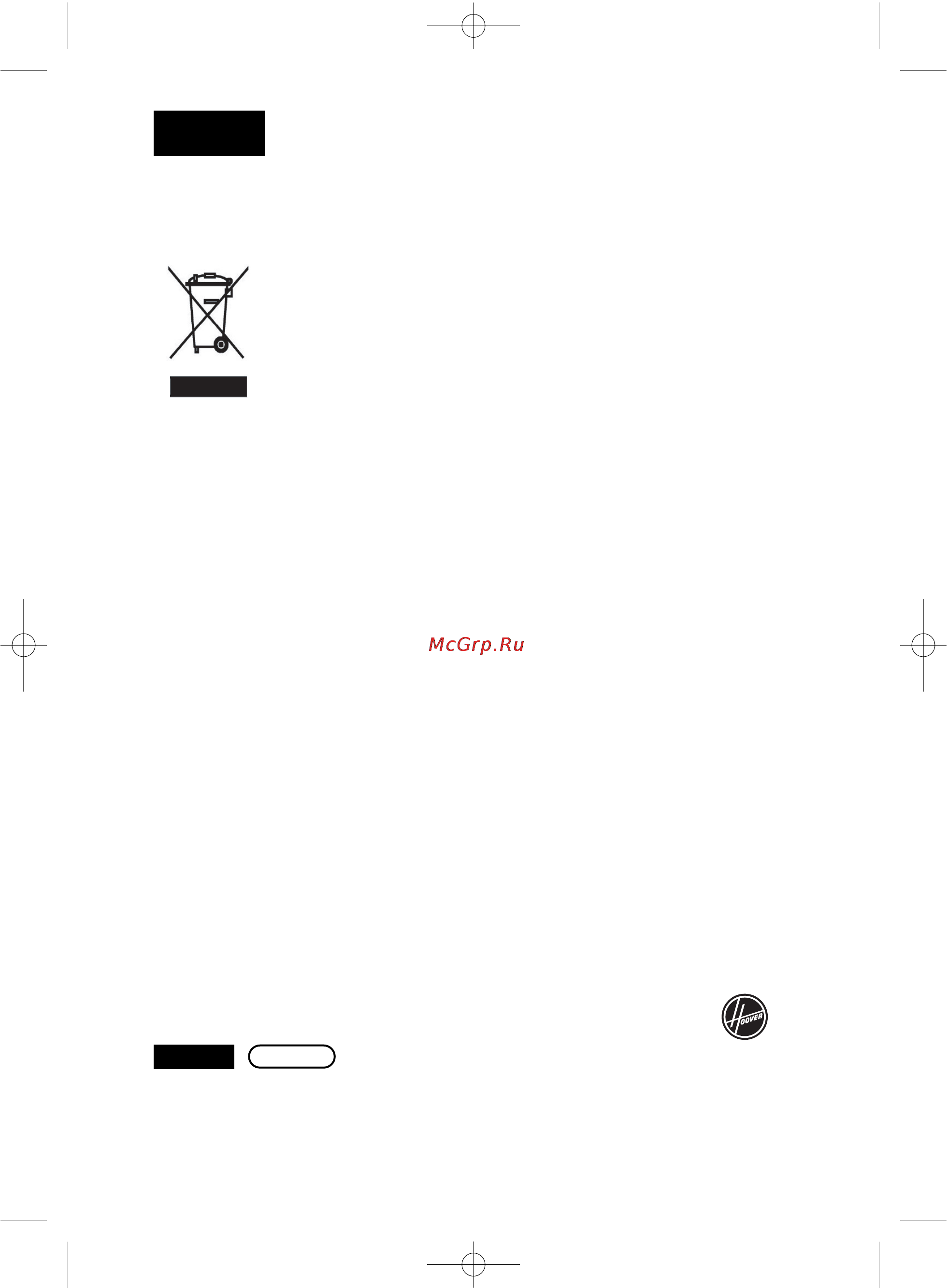 Hoover SENSORY TC 5202 011 [36/64] Iso900i